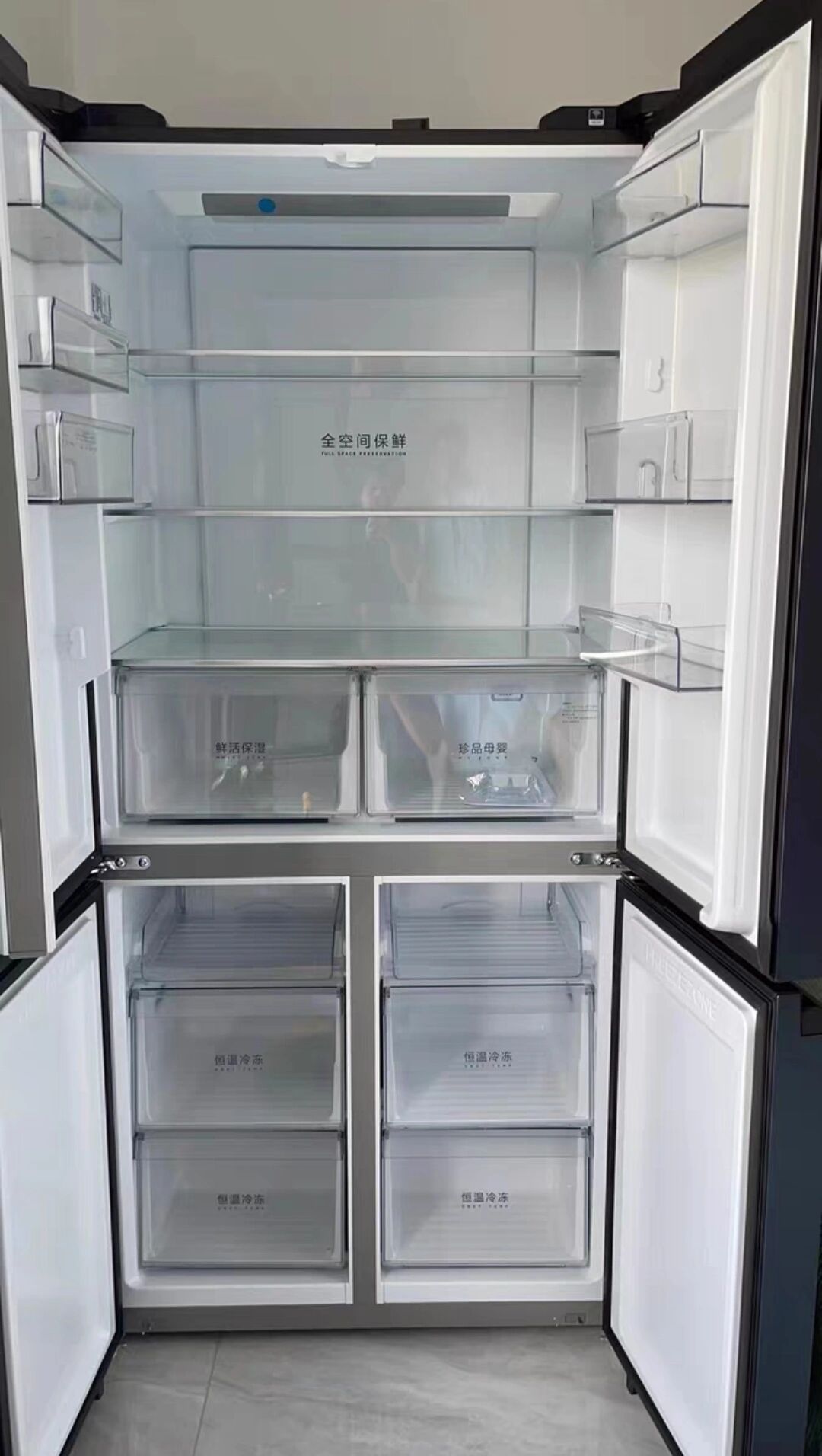 全空间保鲜精分细储海尔546冰箱91 bcd-546wseku1全空间保鲜的十字