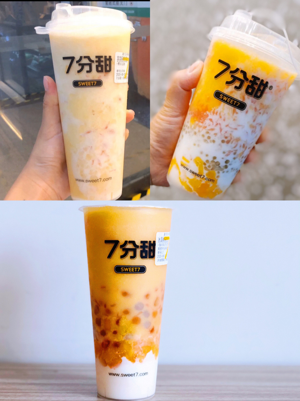 16615喜茶 多肉芒芒甘露:0627/500ml 芒果 红柚粒 椰奶 芝士