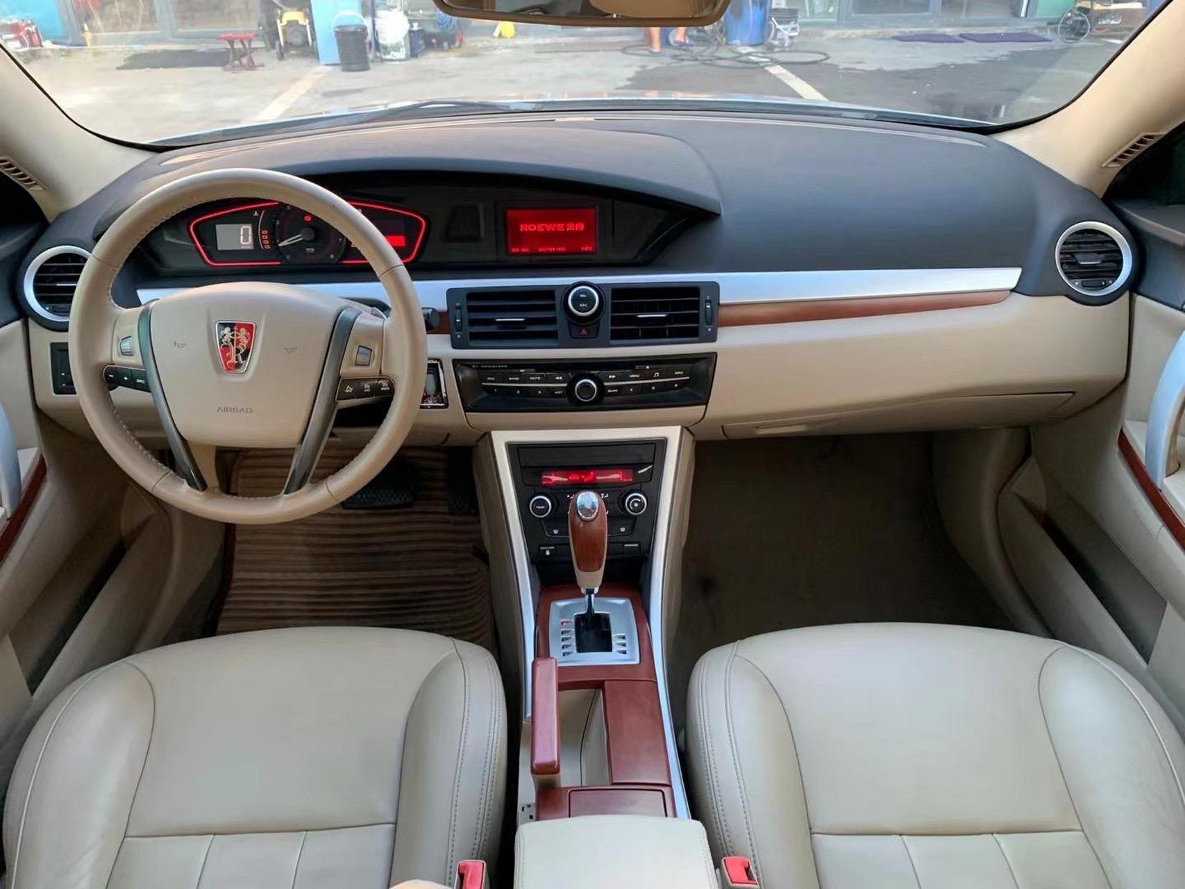 新到10年荣威550s自动1.