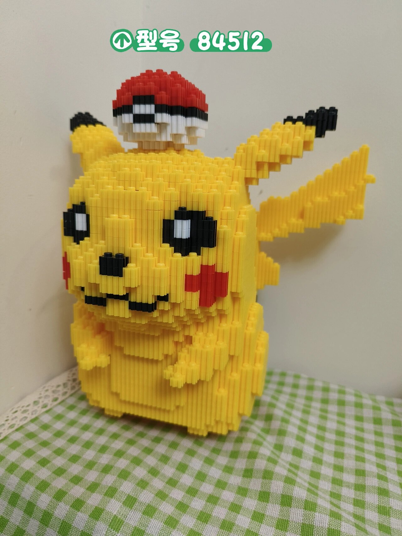 皮卡丘积木图纸分享怕丢传起来