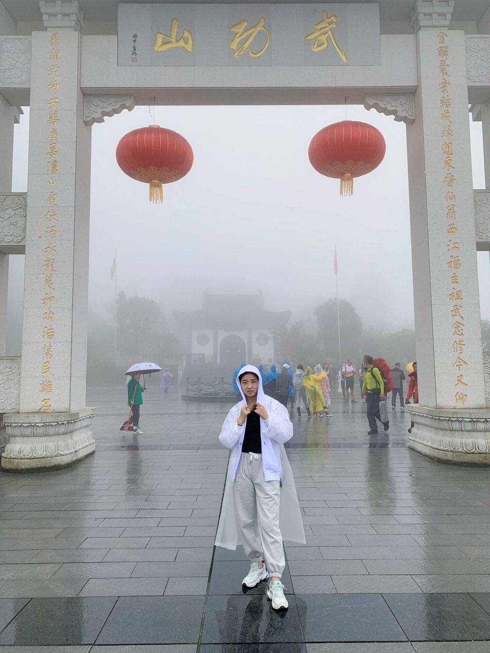 关于我花了1500去武功山却赶上了下雨 武功山天气预报不准 报的有日出