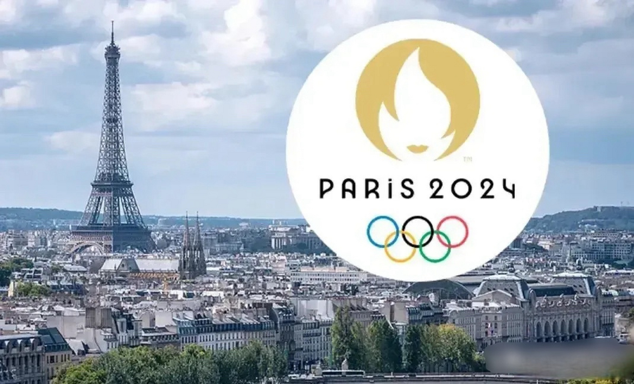 2024年巴黎奥运会##奥运会史上首次开放式开幕式# 从巴黎的随地可见