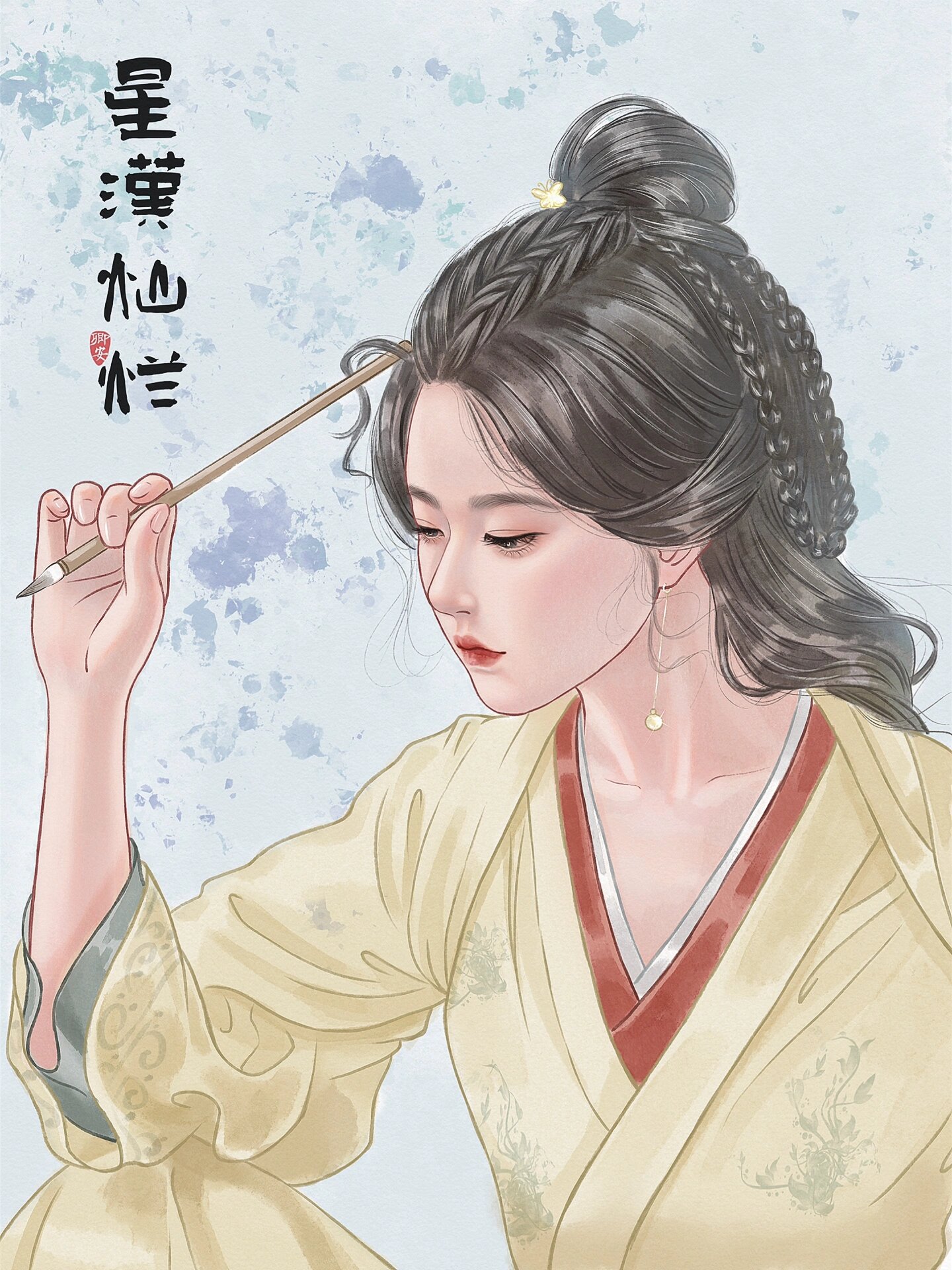 水彩风古风人物合集