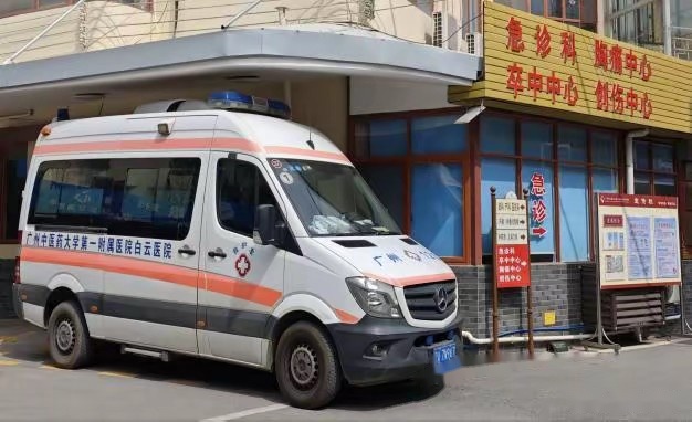 关于阜外医院急诊科医生黄牛跑腿号贩子挂号的信息