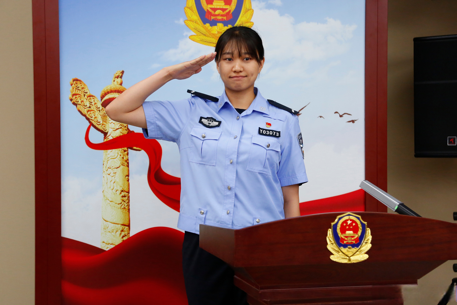 【青春新"警"色 逐梦新征程 公安河东分局举行2023年新警入警宣誓仪式