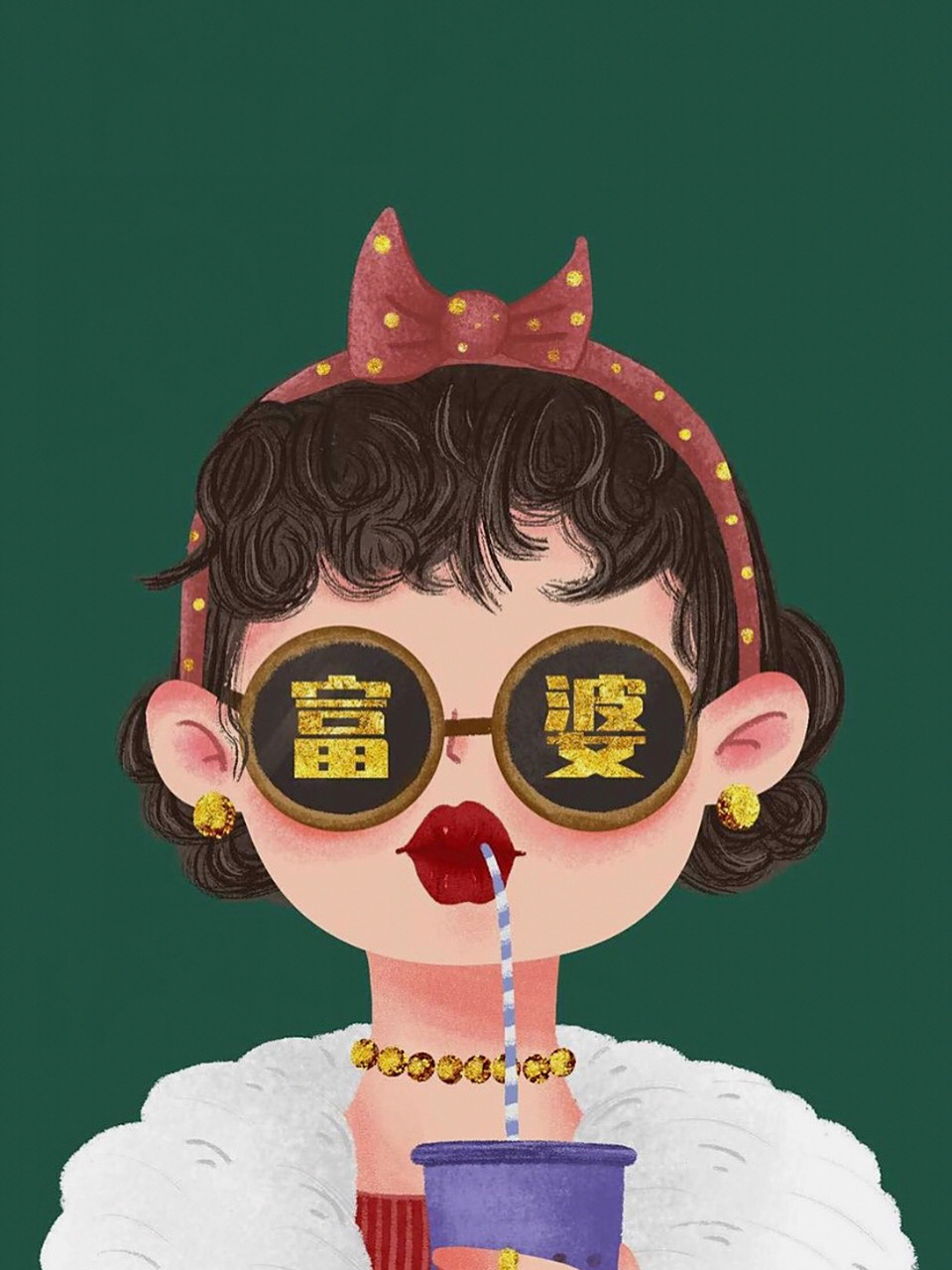 全网最火的富婆手机壁纸|背景图 百因必有果,下个富婆就是我.