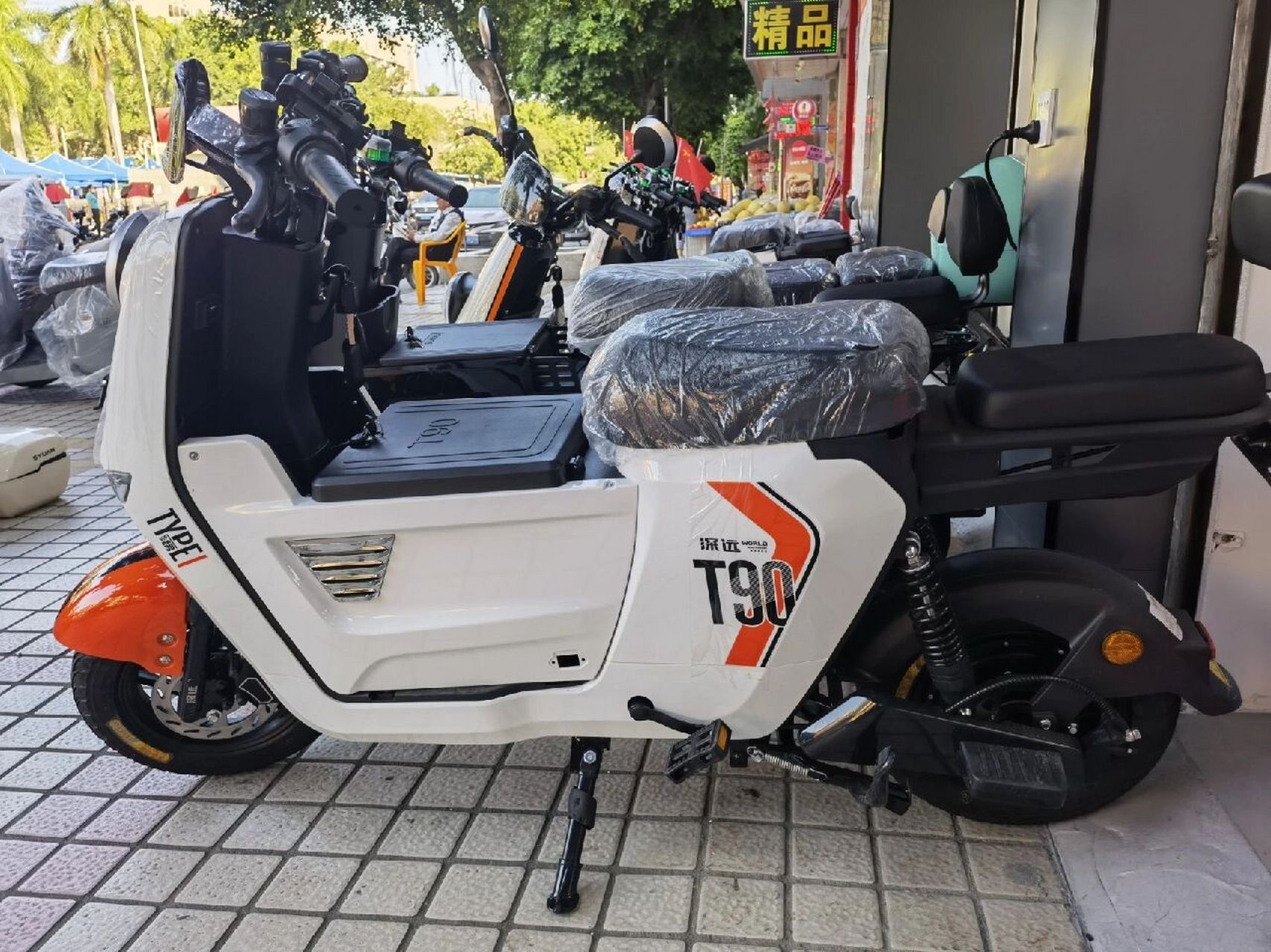 深远电动车 深远电动车中箱已经到货,欢迎大家自选颜色.