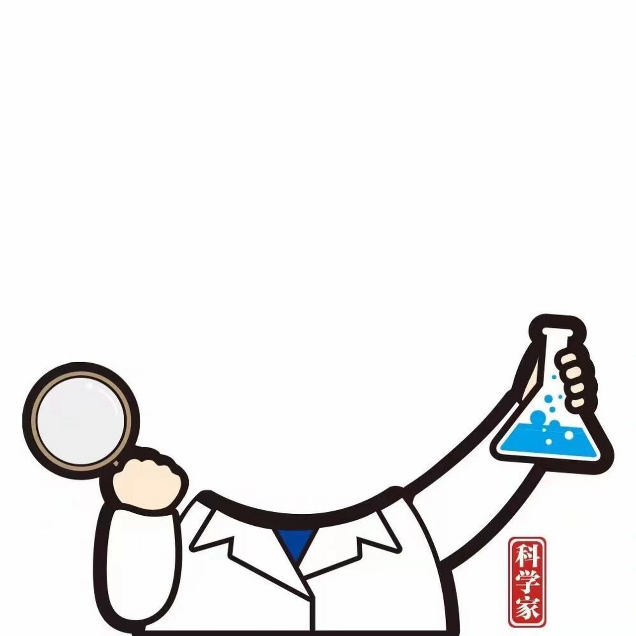 幼儿园|职业抠图素材下载70