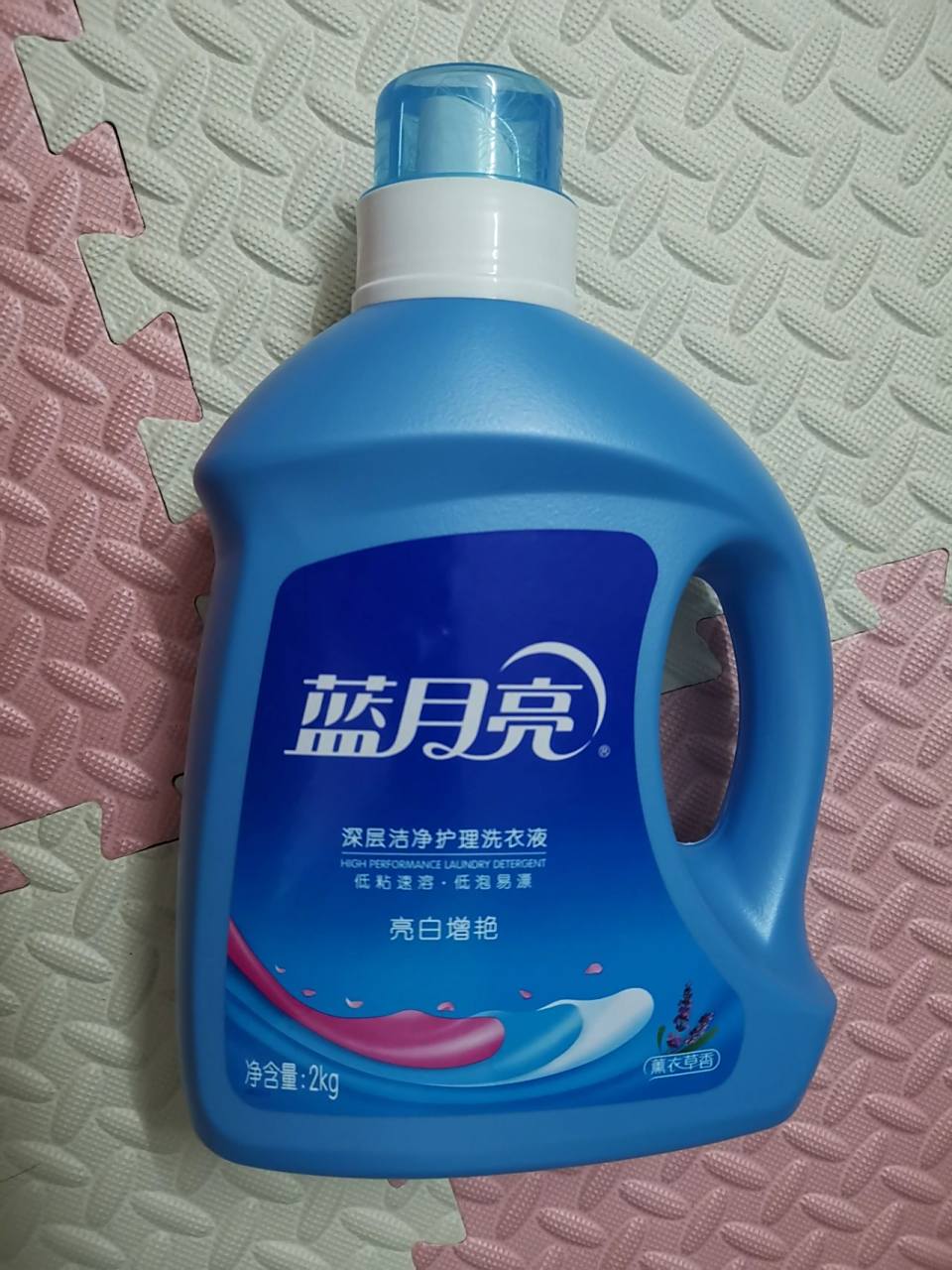 蓝月亮洗衣液,怎么打开 如标题,官网买了洗衣液,却咋滴都拧不开,是