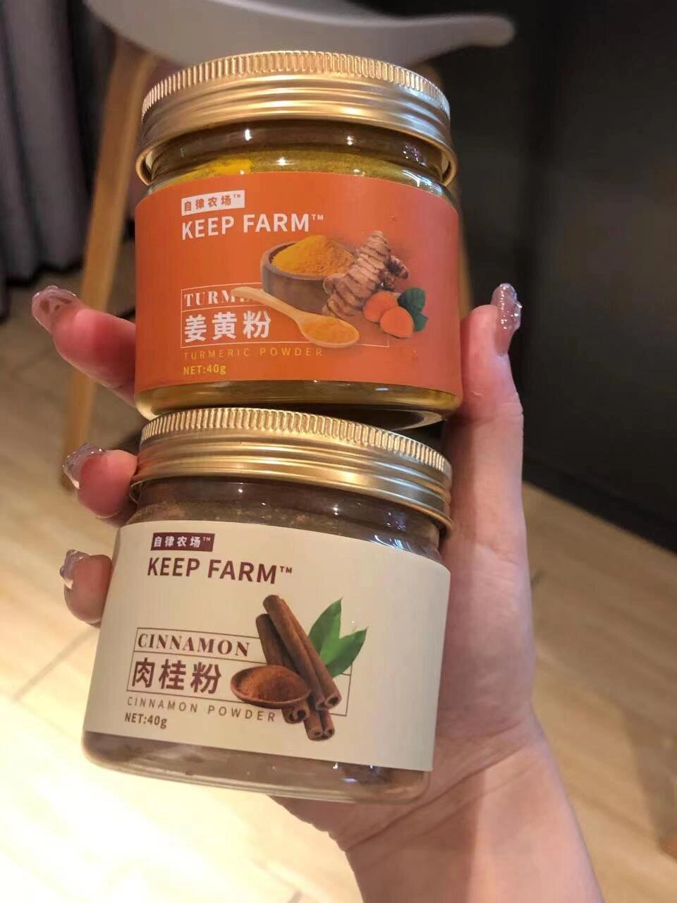 姜黄粉 肉桂粉 黑胡椒粉 奶(牛奶或燕麦奶或杏仁奶都可以的)我个人