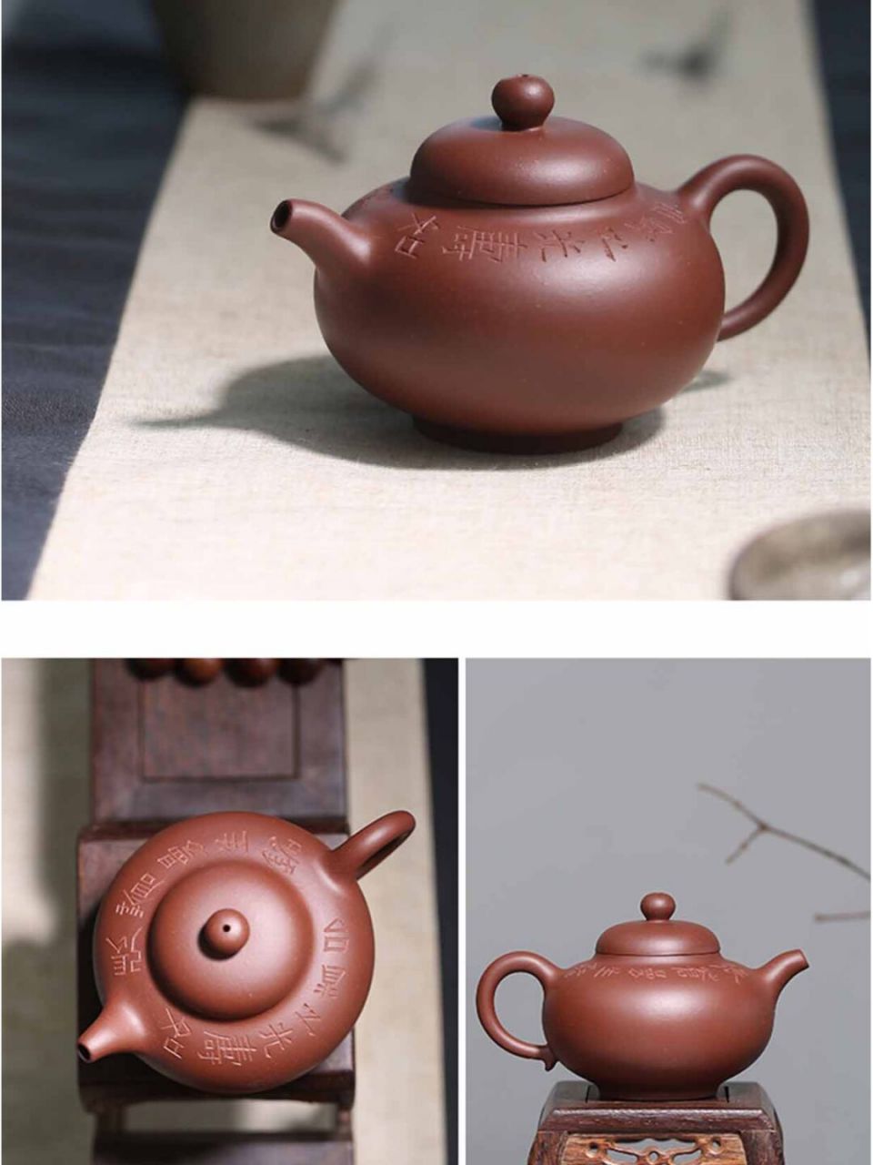 曼生乳瓯壶,又名乳鼎壶,是传承数百年的壶式之一.