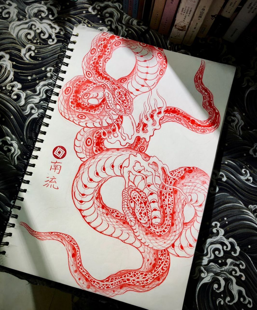 怒蛇 我的传统味