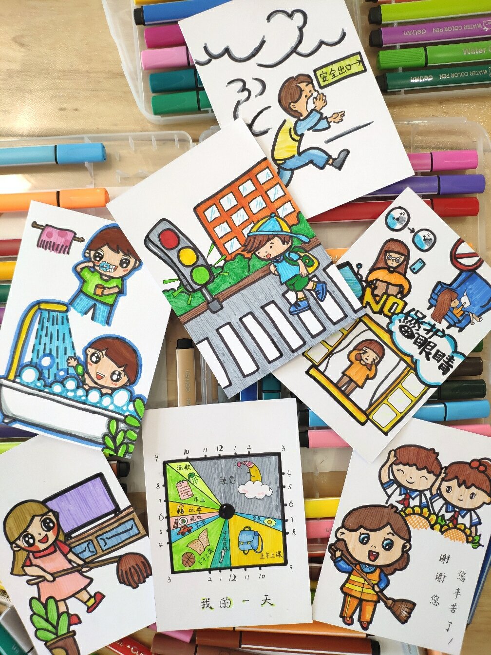 幼小衔接之生活习惯类简笔画