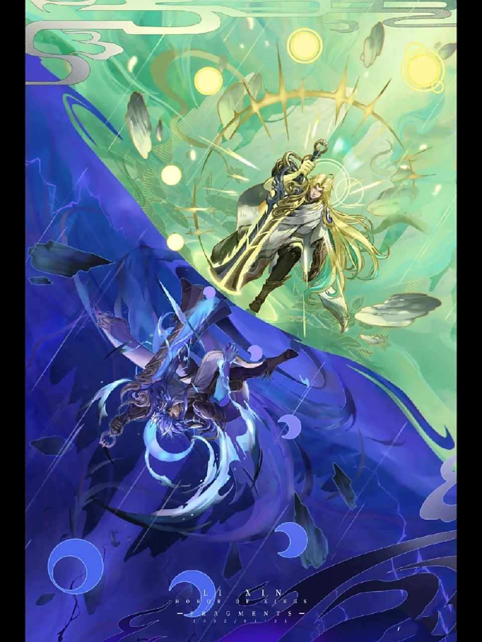 一人一句李信台词 我先来三句:投身天地之熔炉,总有些梦想和意志会