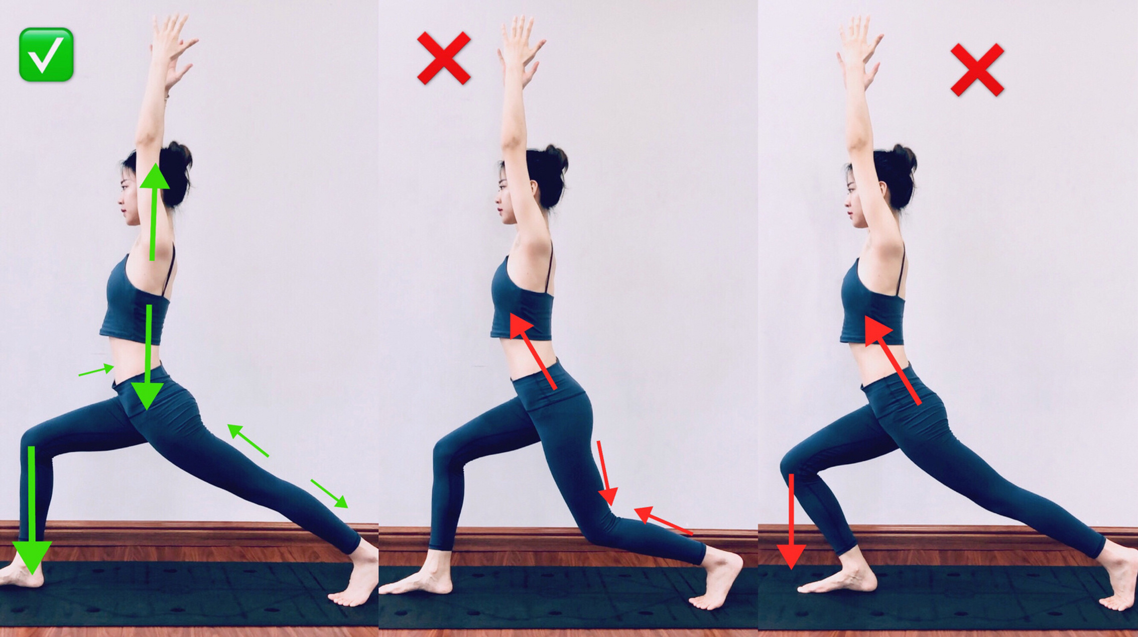 瑜伽体式 7815今日瑜伽体式分享:战士一式 功效: 16615矫正