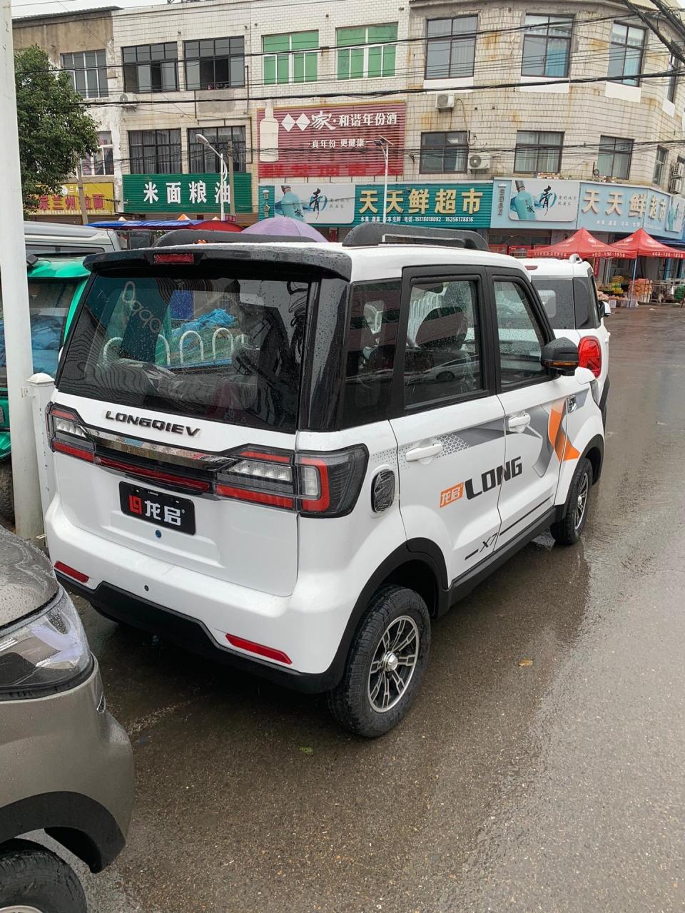 山东龙启新能源四轮大量到货