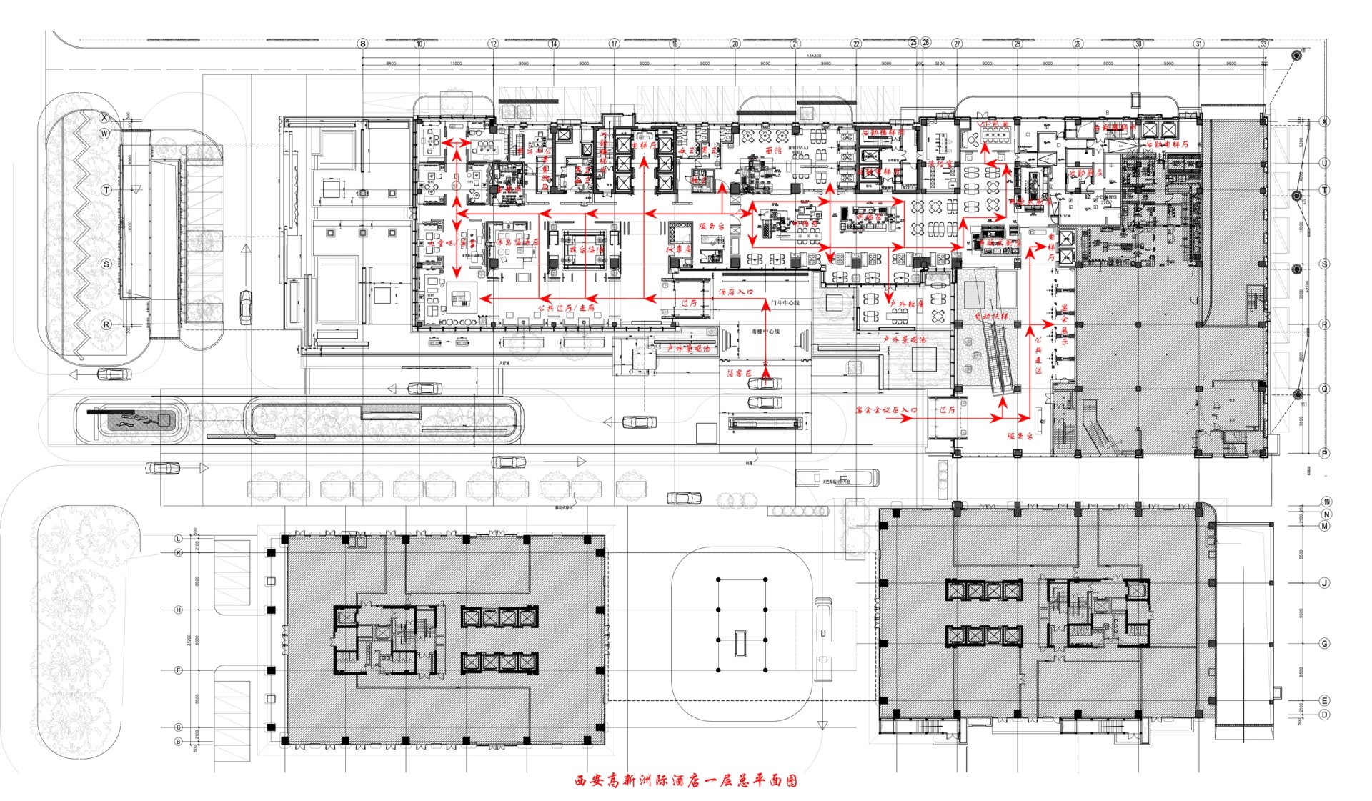 五星级酒店案例解析156