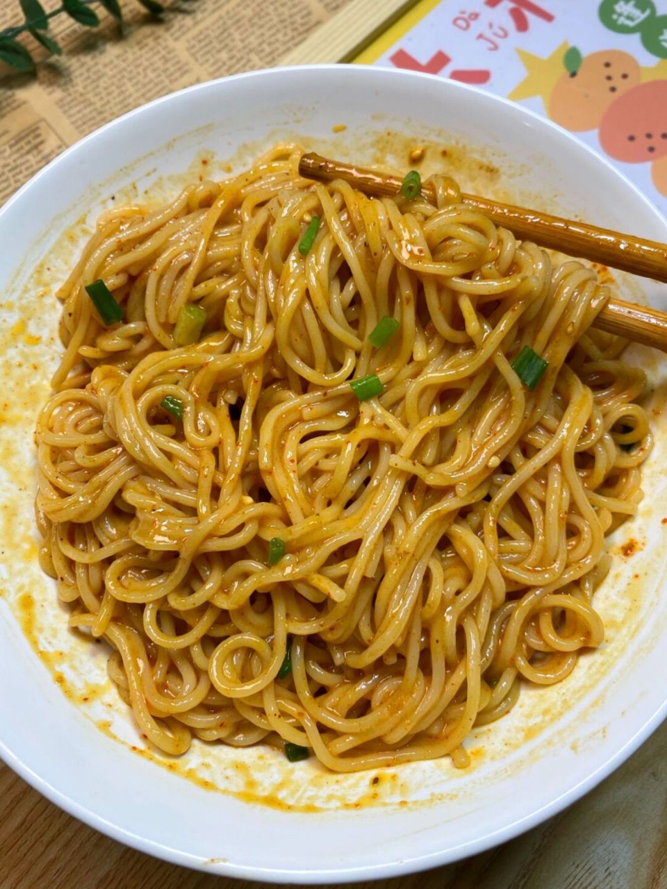 喜欢吃咖喱的试试这款咖喱拌面6015简单方便73两分钟就做好72