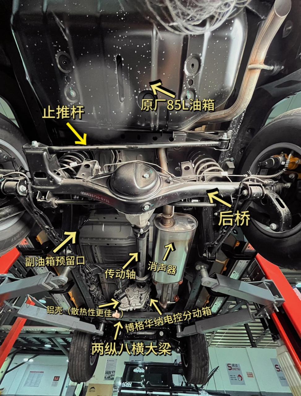兄弟们,全新bj40底盘解析终于来了 全新bj40城市越野任你行