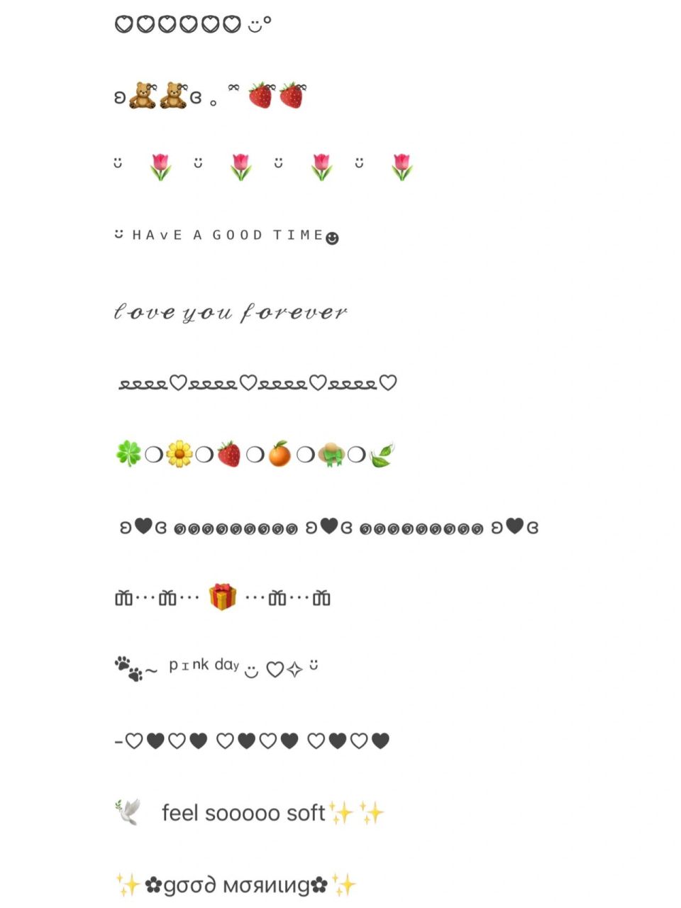 朋友圈分割线符号文案合集|英文特殊字符 超级可爱十分有趣的朋友圈