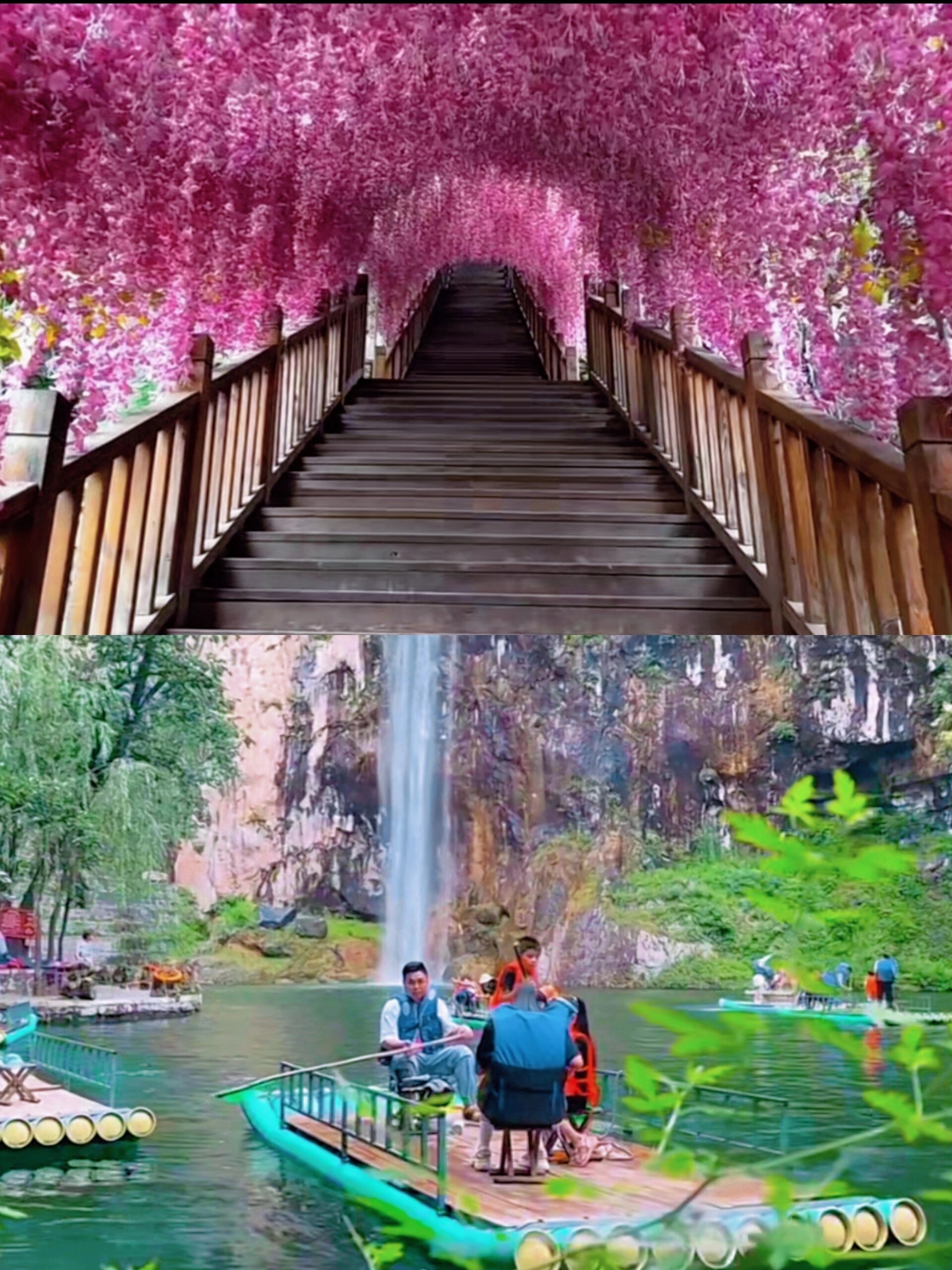 石家庄遛娃92|沕沕水98瀑布77玩水96