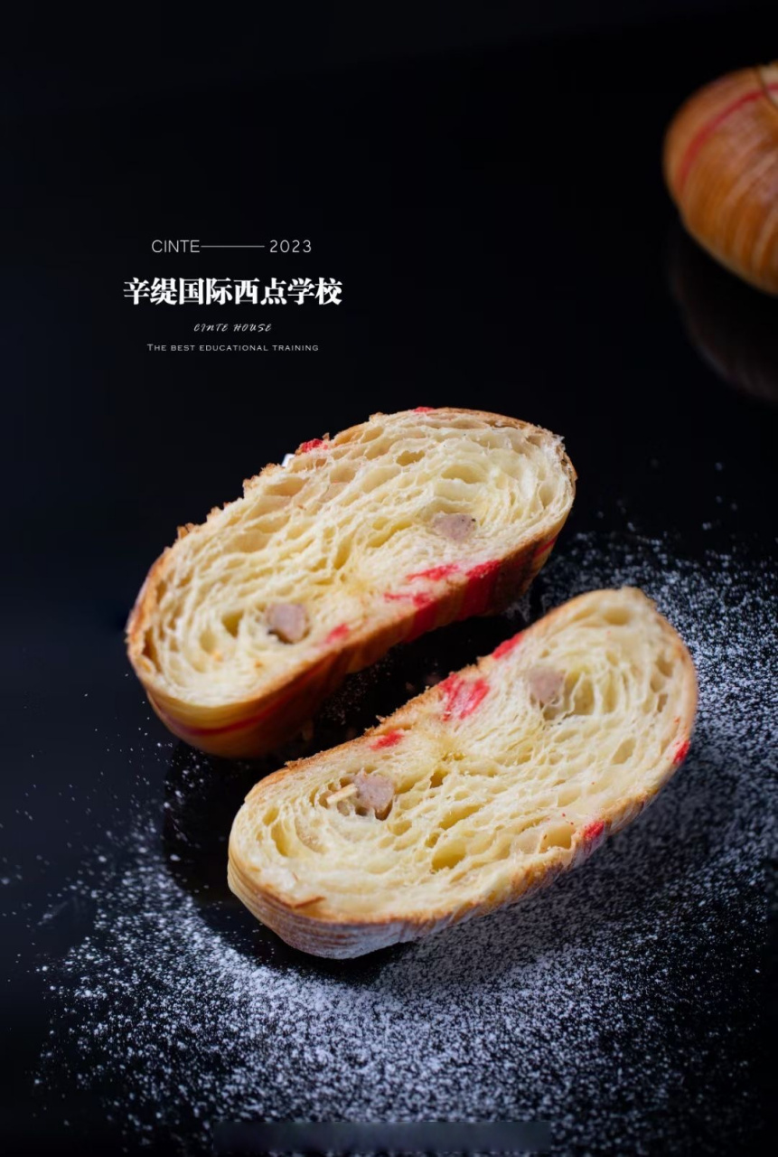 辛缇西点学校是一所位于南宁市的西点培训学校,属于南宁市辛缇职业