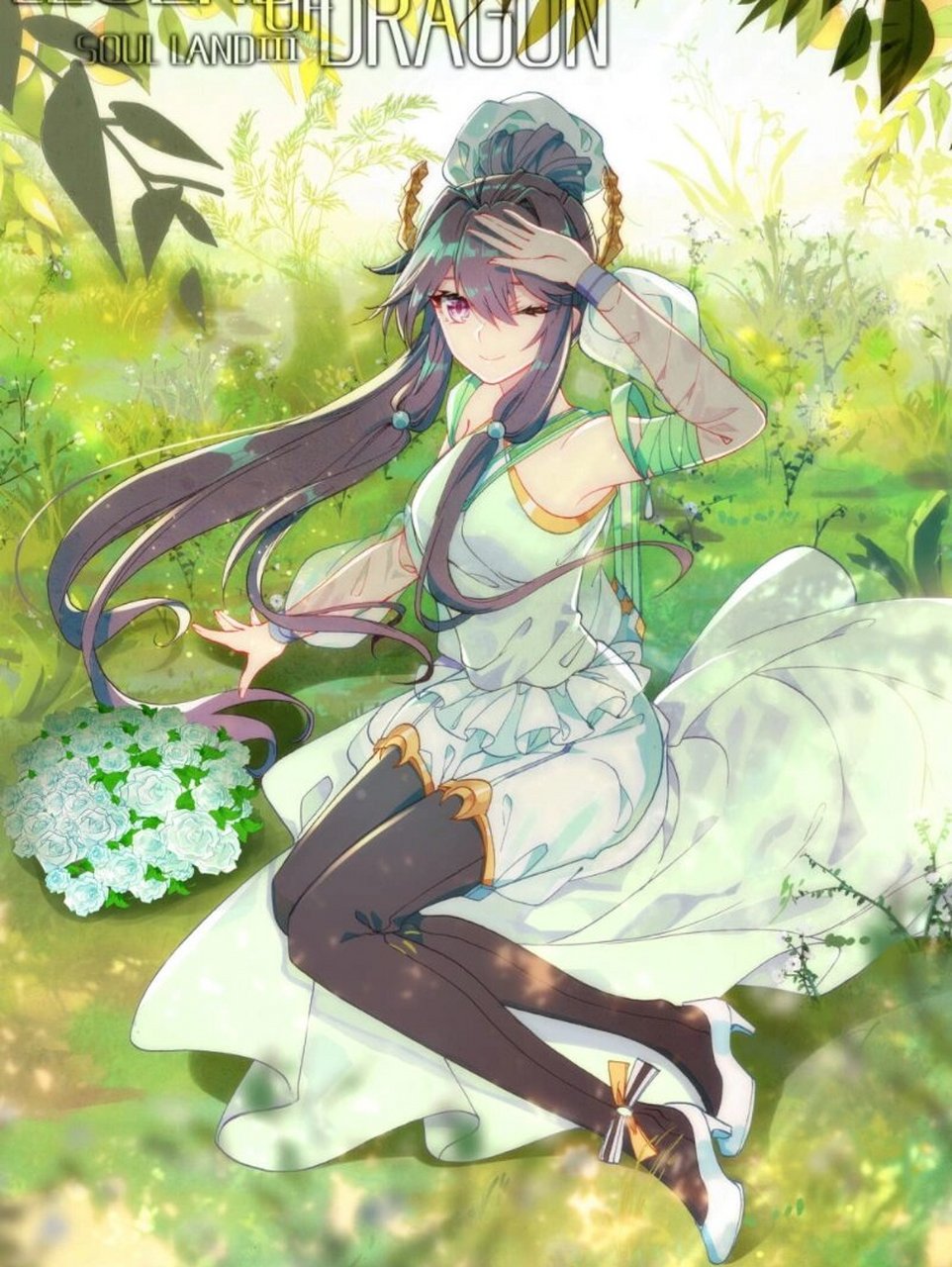 《斗罗大陆三龙王传说》古月许小言唯美图片 精选图片 想要图的各位