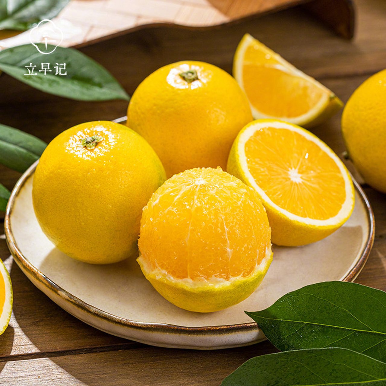 云南新平阳光橙  当季整箱新鲜水果冰糖橙子 【推荐理由】云南新平