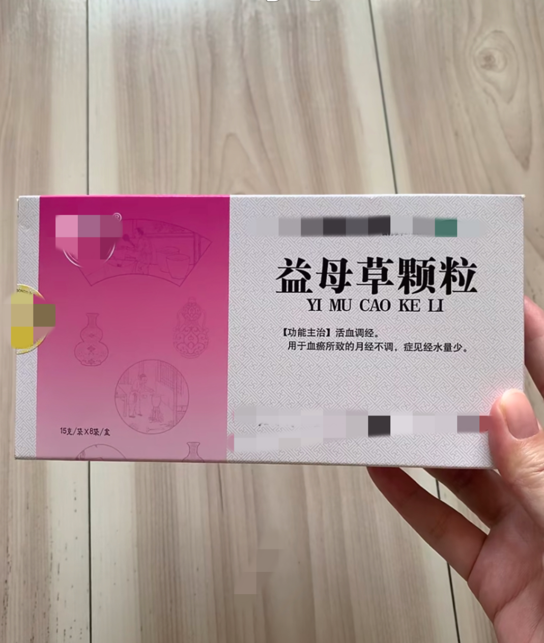 最新消息私人流产药私人联系方式货到付款分享(你知道私人流产药电话吗？)