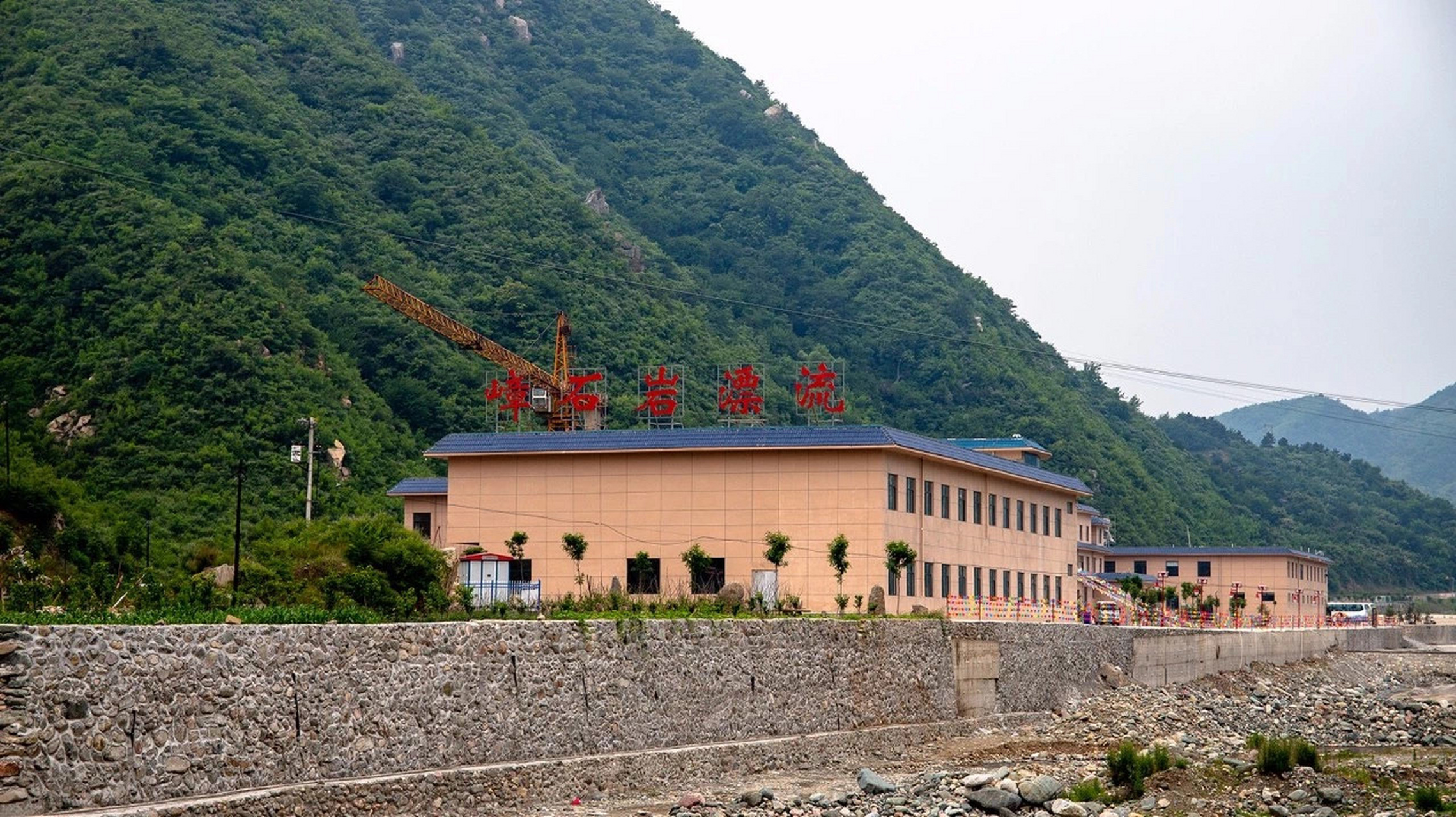 赞皇嶂石岩峡谷漂流来啦 | 石家庄周边游 被称为"江北第一漂"的赞皇县