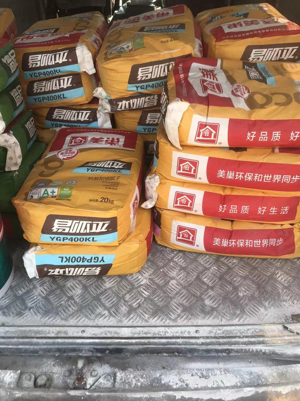 美巢腻子粉石膏粉墙尼易刮平墙固批发零售         美巢ygp易刮平400