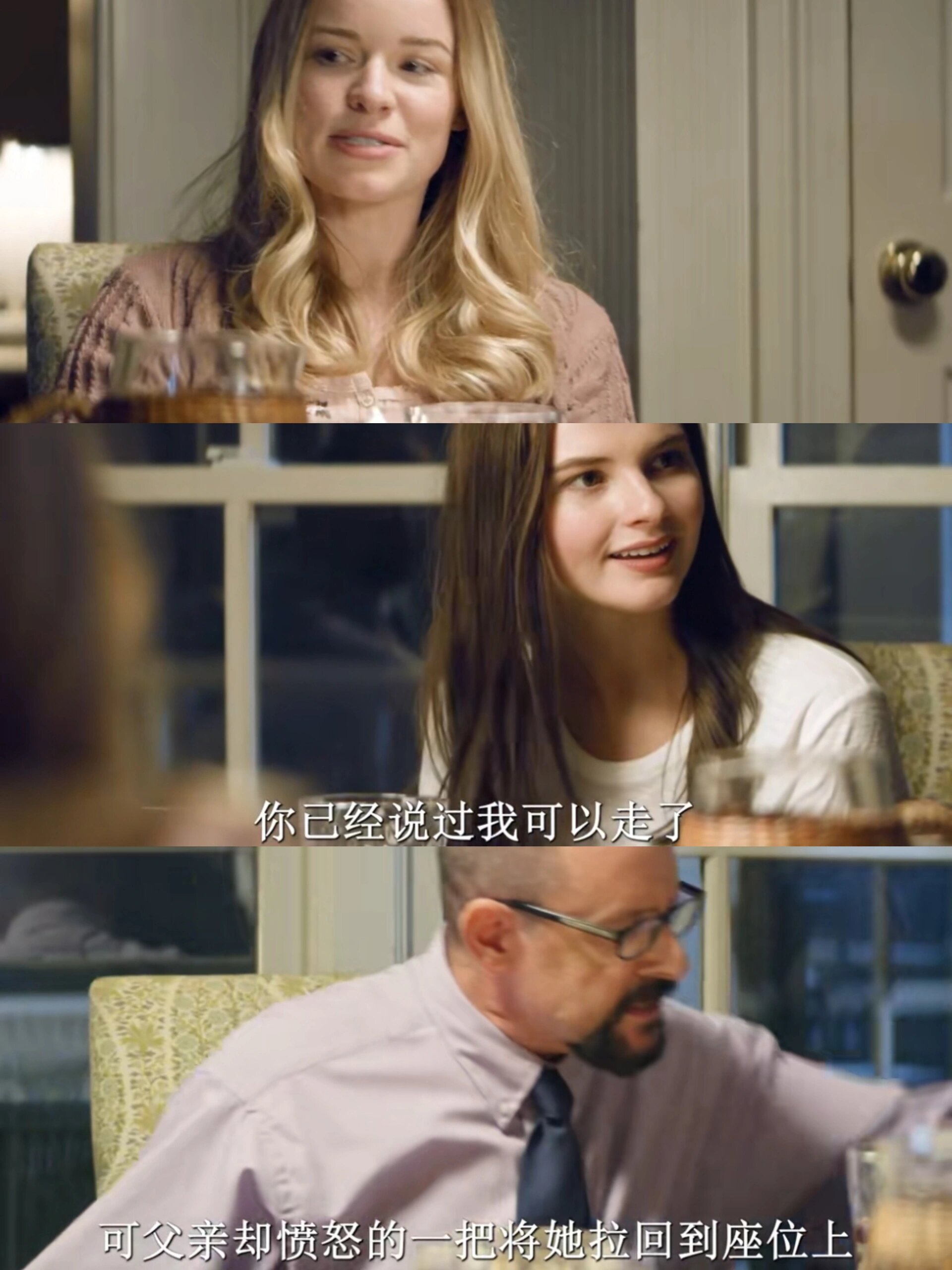 生下7个孩子 90影名: 	 6997《地牢女孩》是由伊丽莎白·霍尔姆