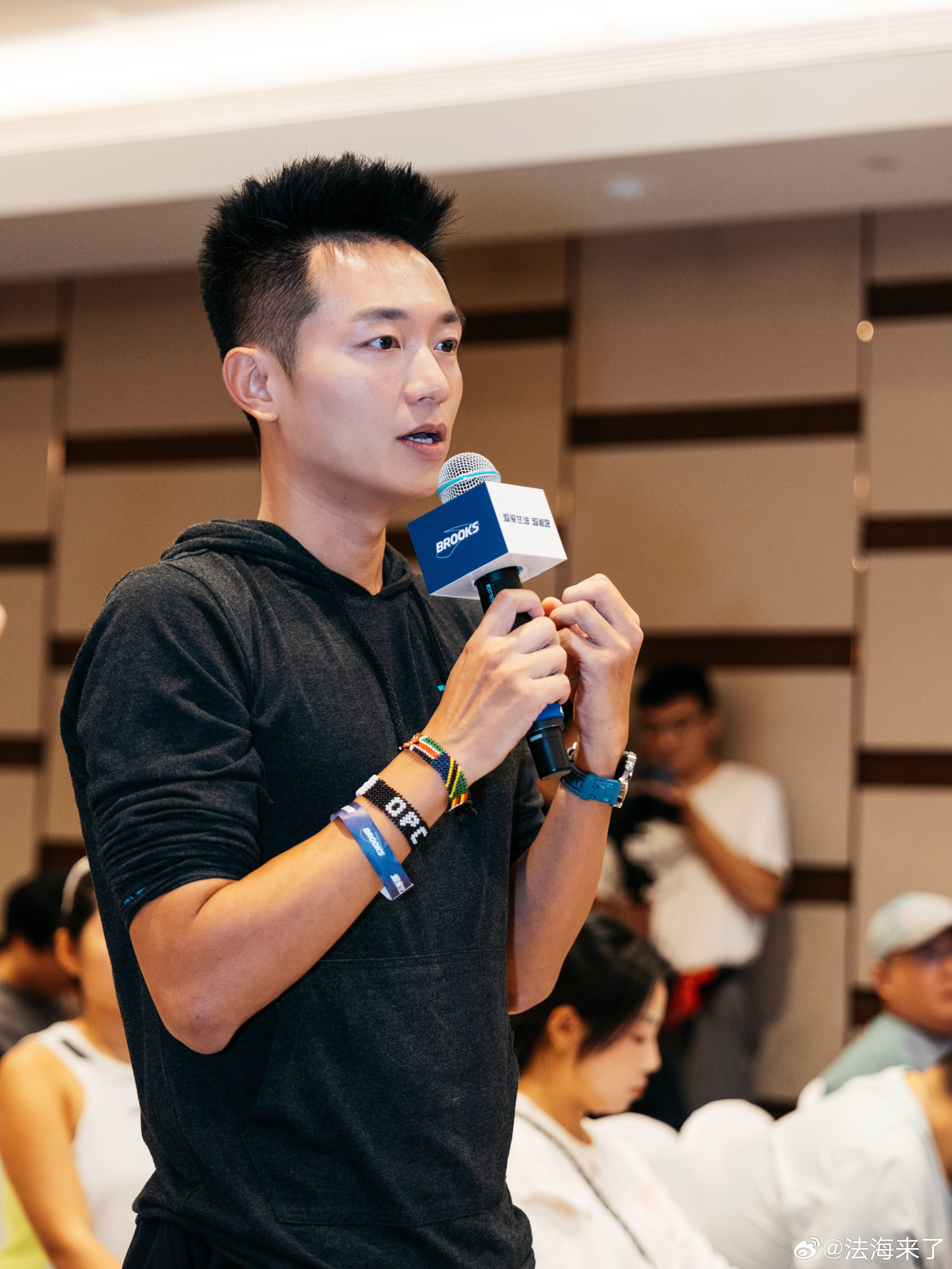 超级甘油,超