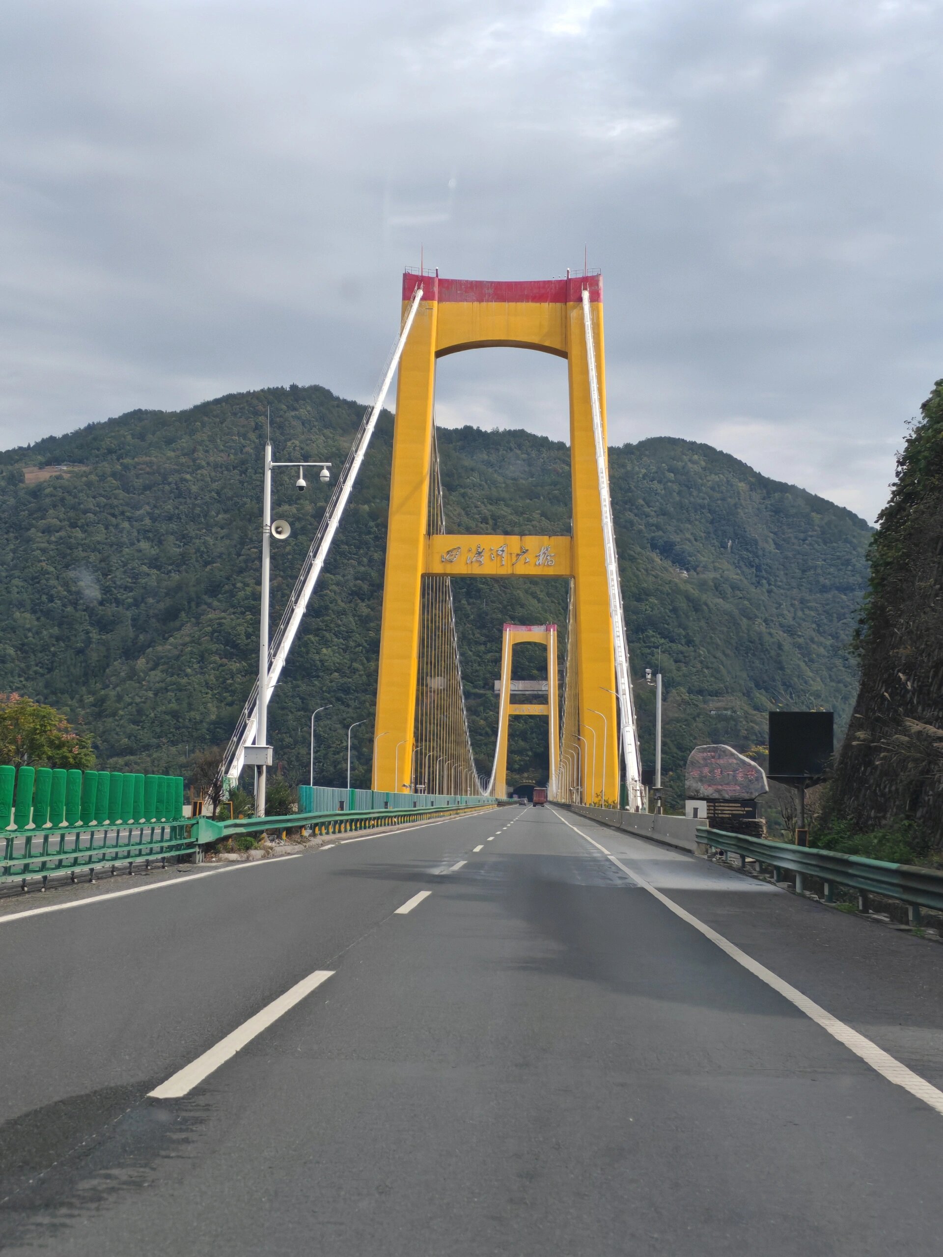 大渡河大桥简介图片