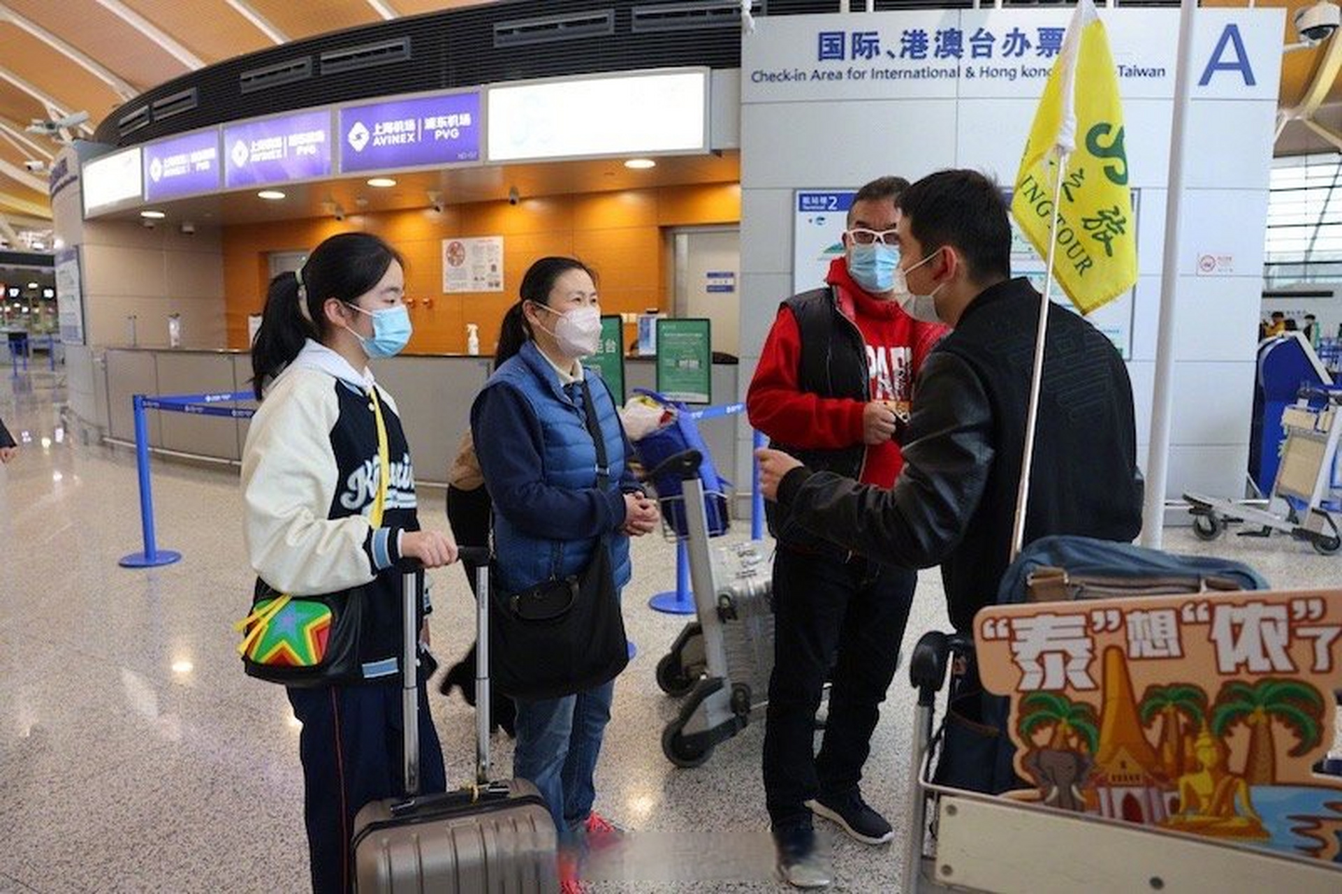 没有离境记录怎么再次出国旅游(没有离境记录怎么再次出国旅游呢)