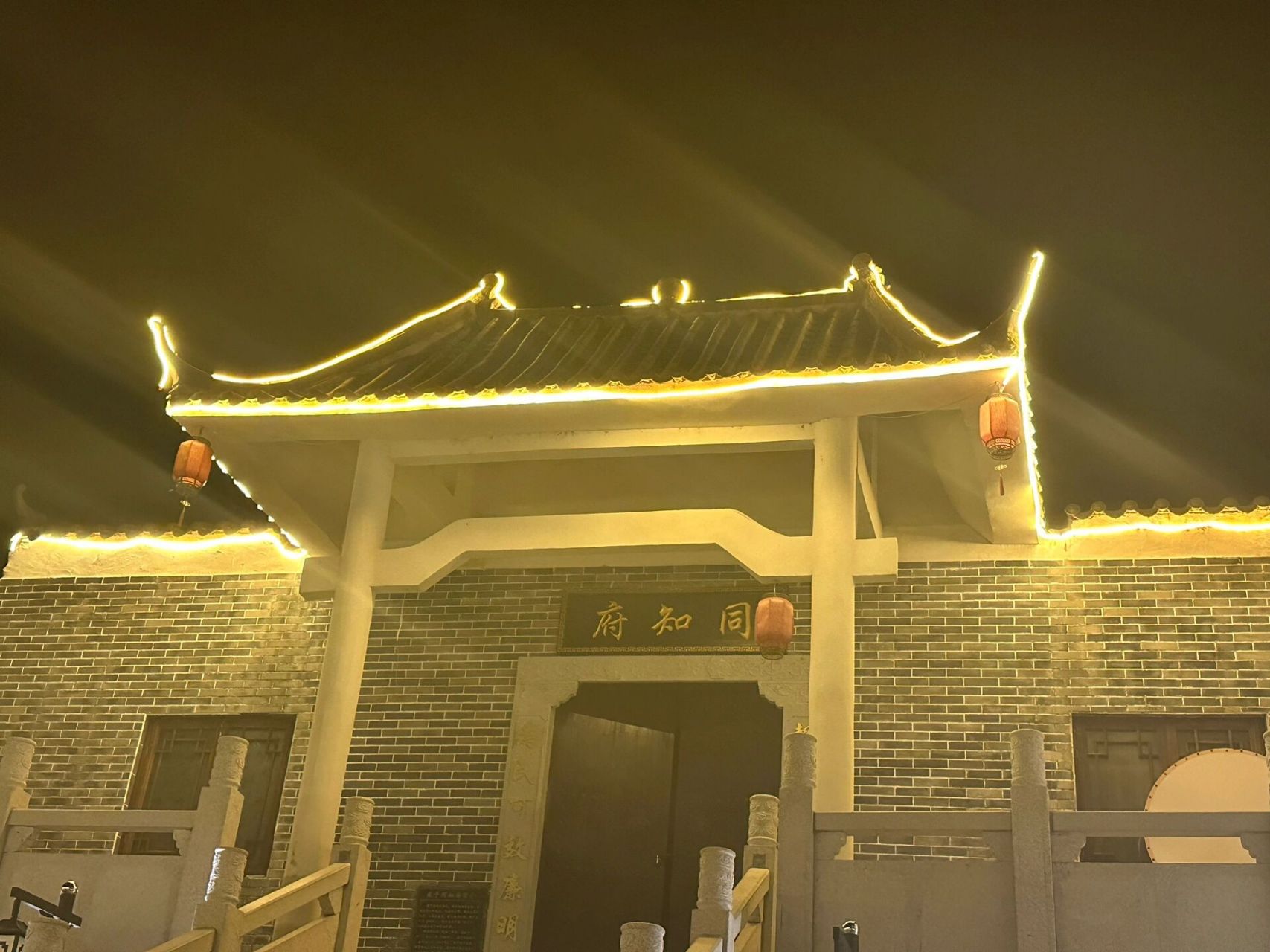 连州星子镇 好喜欢这里的天空