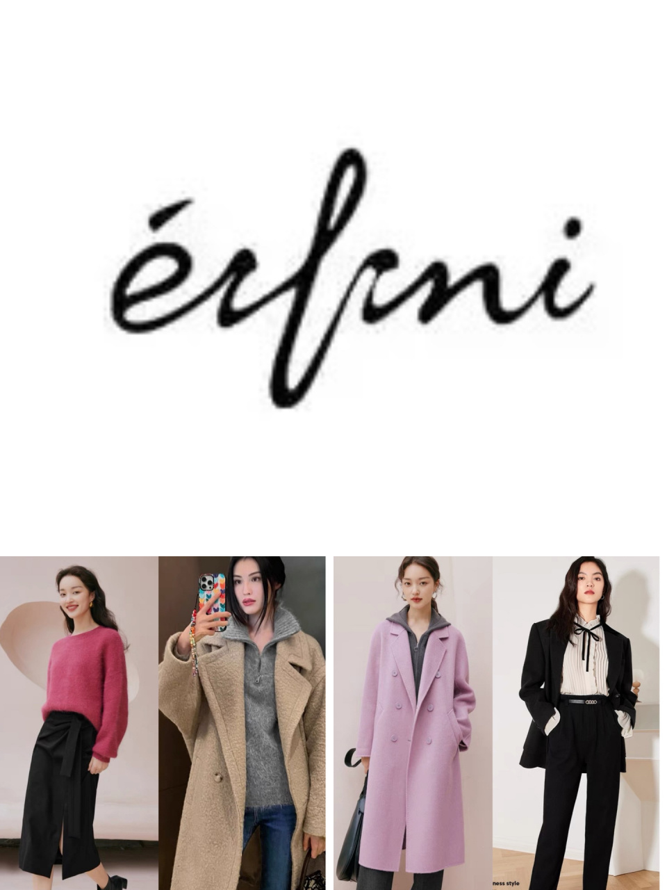 每天认识一个品牌|伊芙丽 16615品牌介绍 伊芙丽,品牌成立于2001