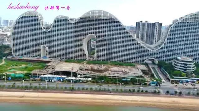 北海金滩地标建筑北部湾一号
