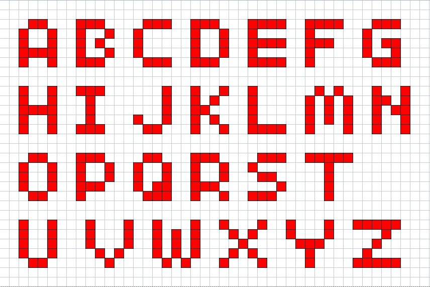 26个字母像素格子图