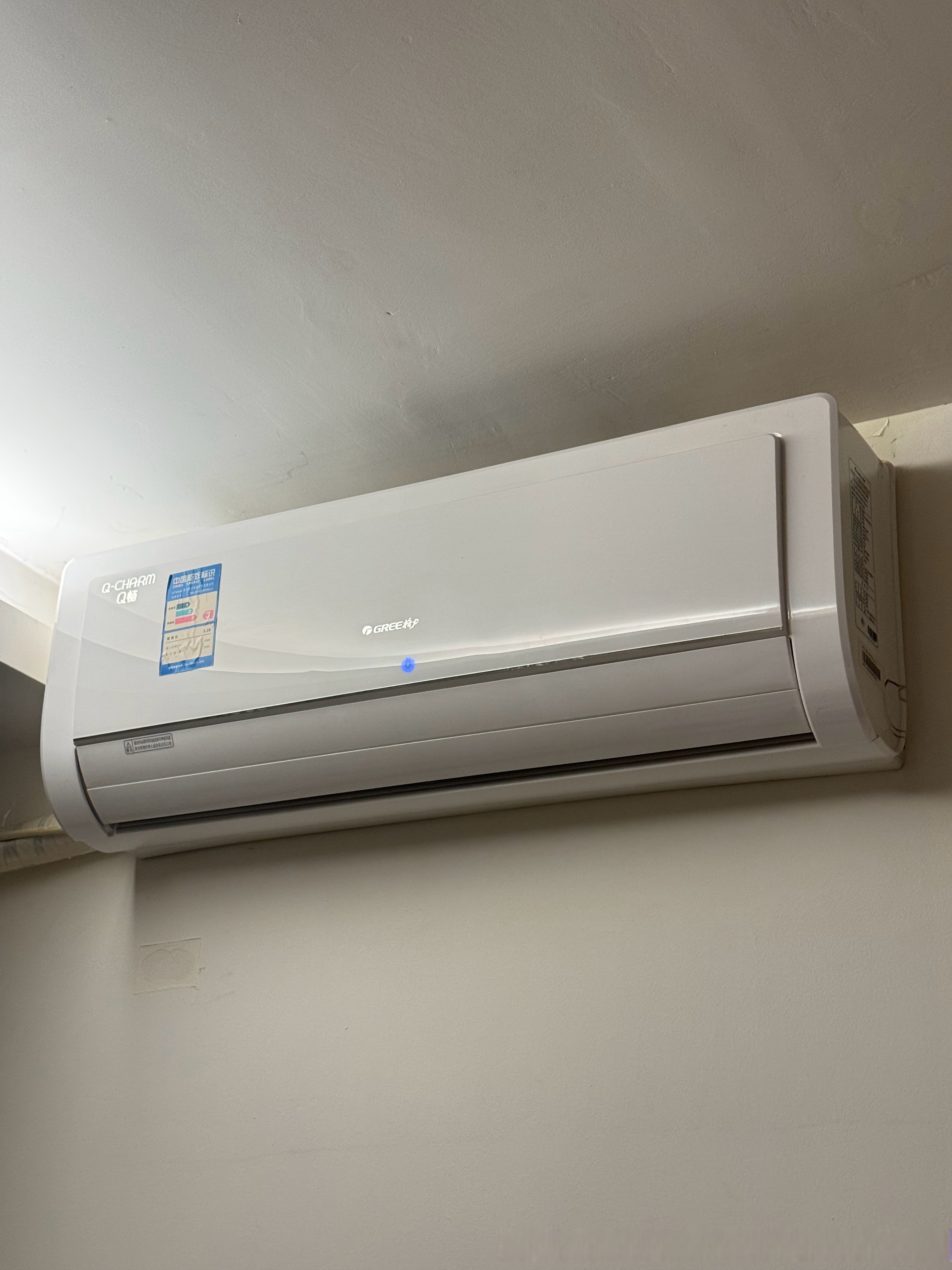 汉庭,华住会 你们家酒店的客人要另外交空调使用费吗?