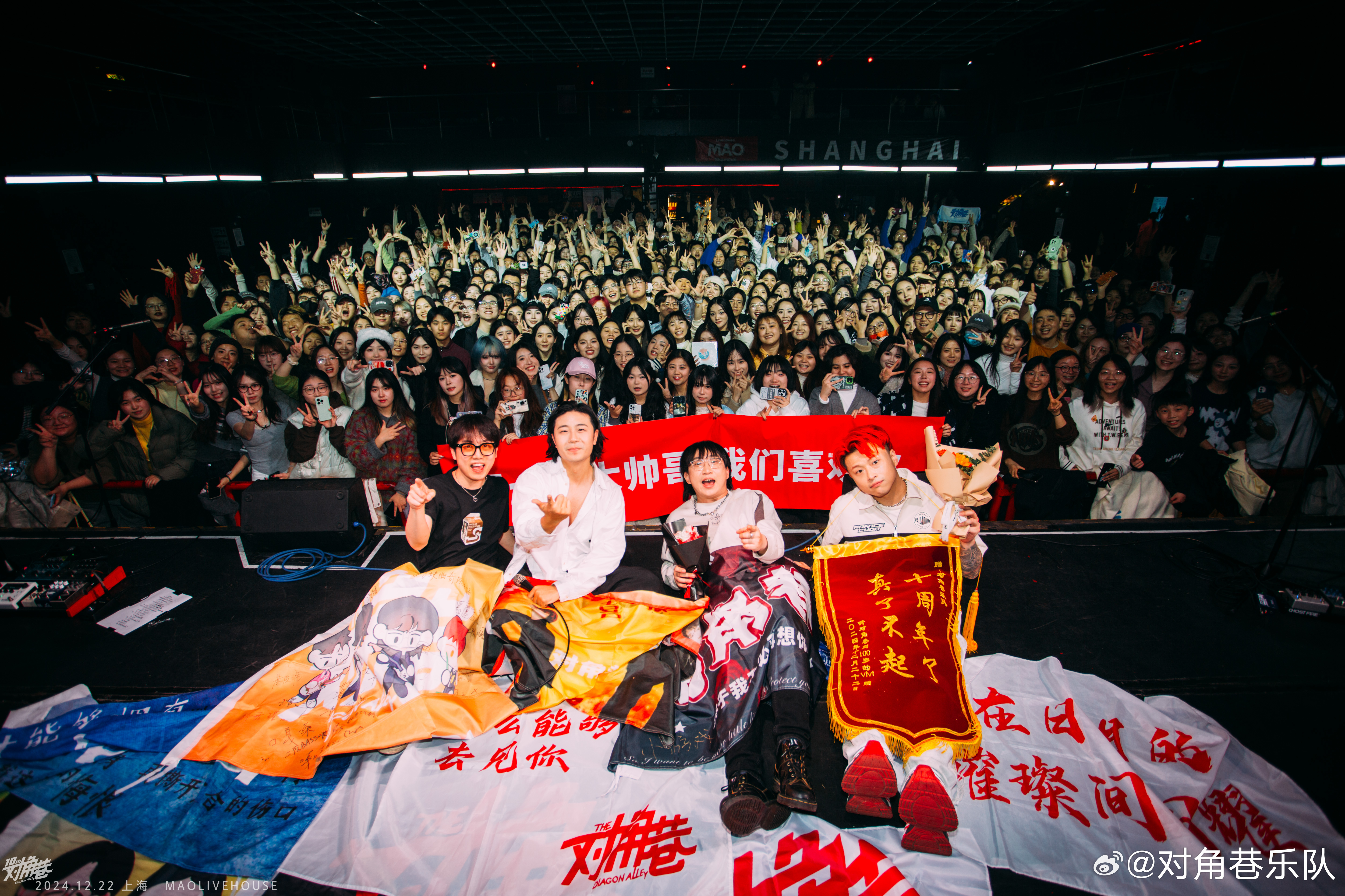 雷速官网-上海申鑫将客场挑战贵州智诚，硝烟再起-第2张图片-雷速官网
