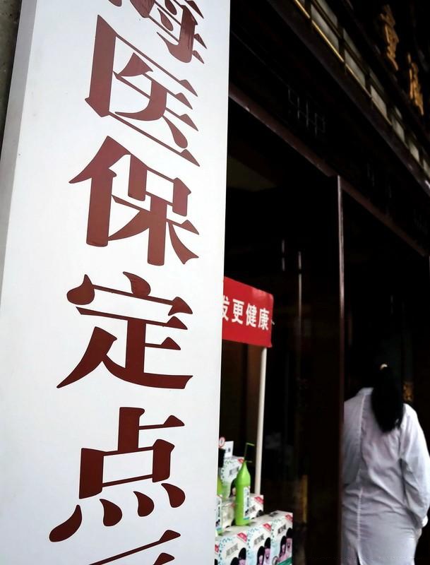 北京宣武医院、通州区号贩子挂号电话,挂不上的都找我的简单介绍 北京宣武医院、通州区号贩子挂号电话,挂不上的都找我的简单介绍