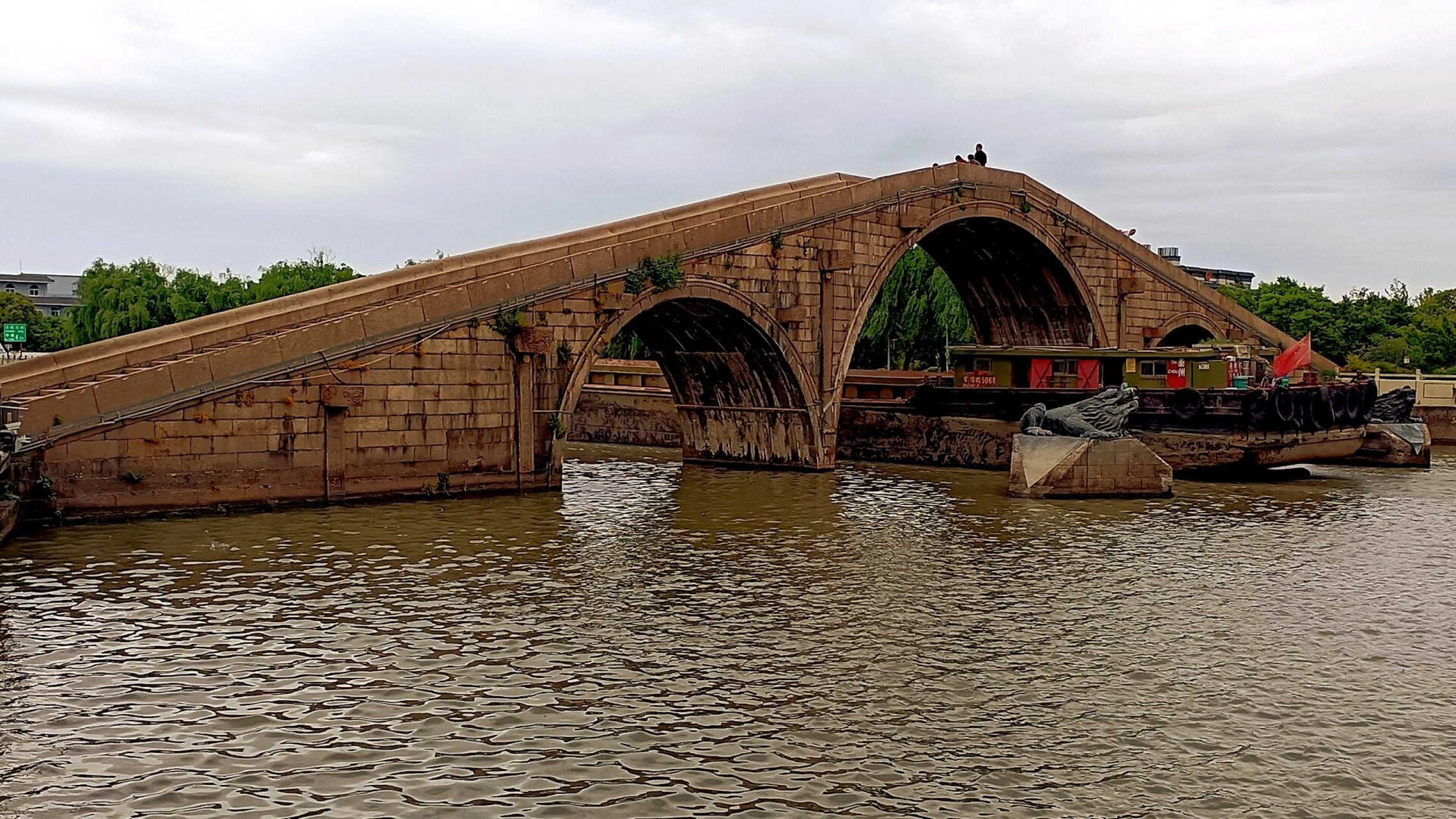 有趴蝮守护的浙北地区第一石拱桥——长虹桥 在嘉兴王江泾镇一里街东