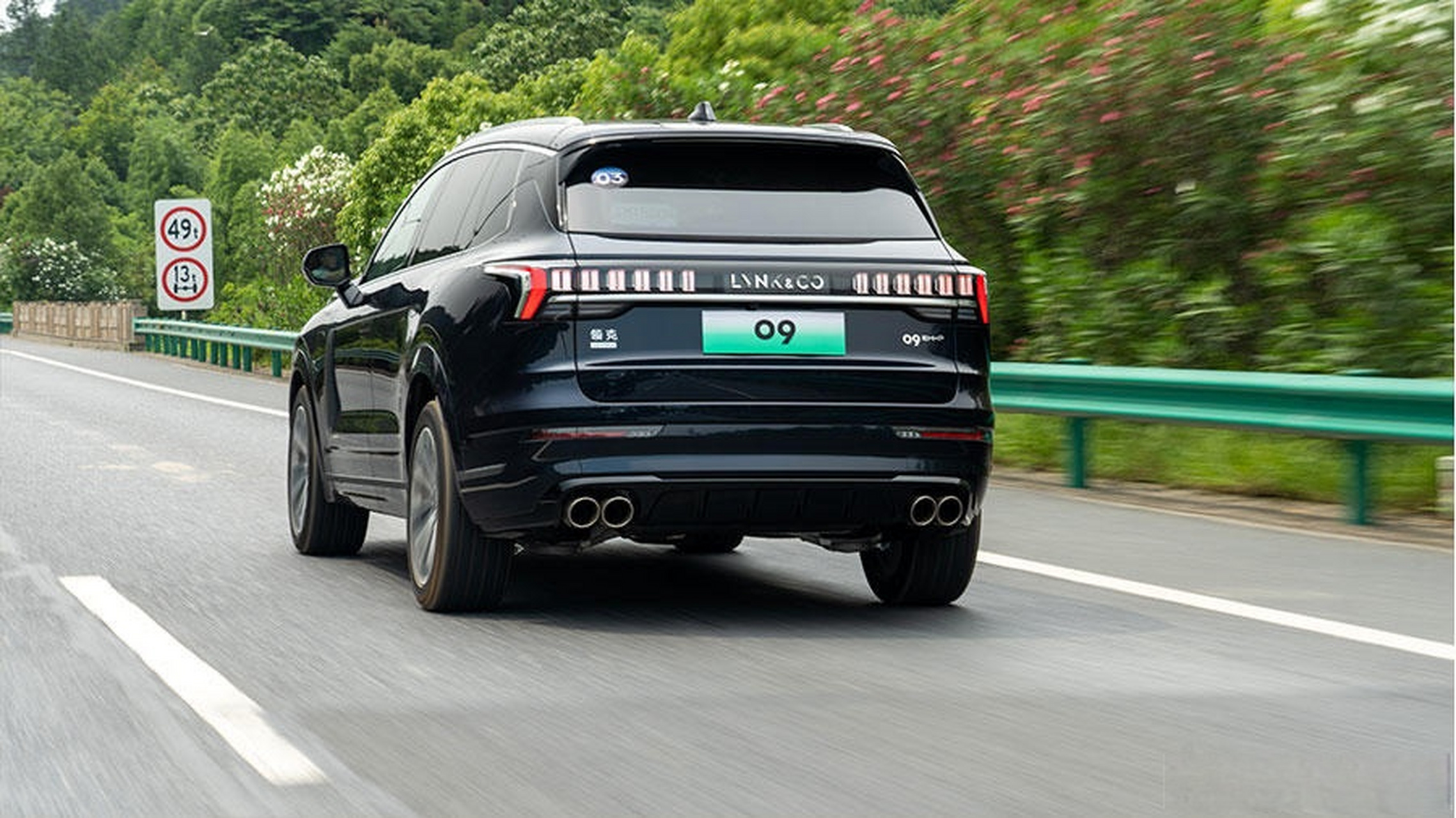 6s 大五座旗舰suv领克09亚运行政版上市 售28.