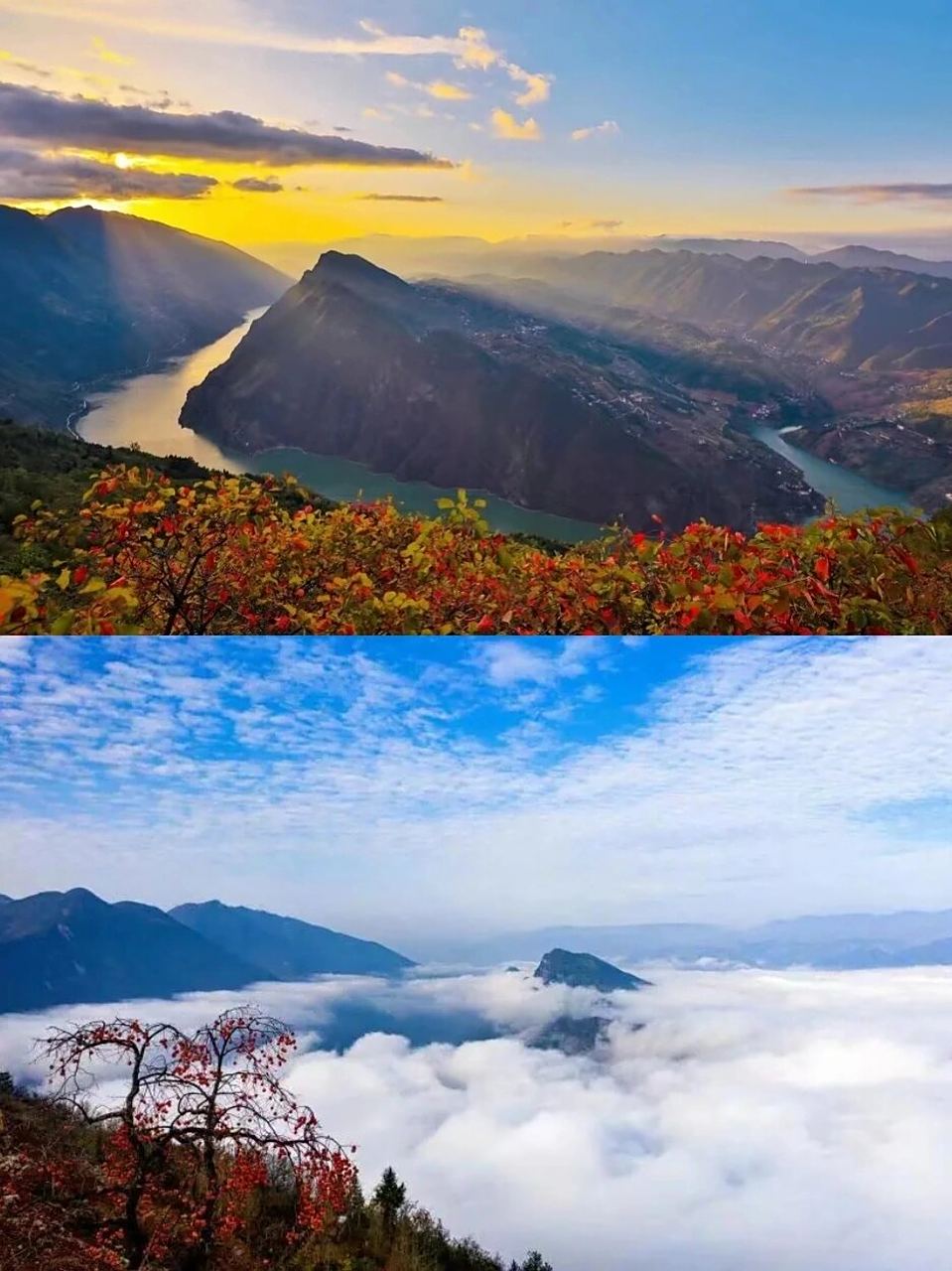 人均6975一天玩转巴东巫峡口 无源洞 一,巫峡口景区91:是湖北省"