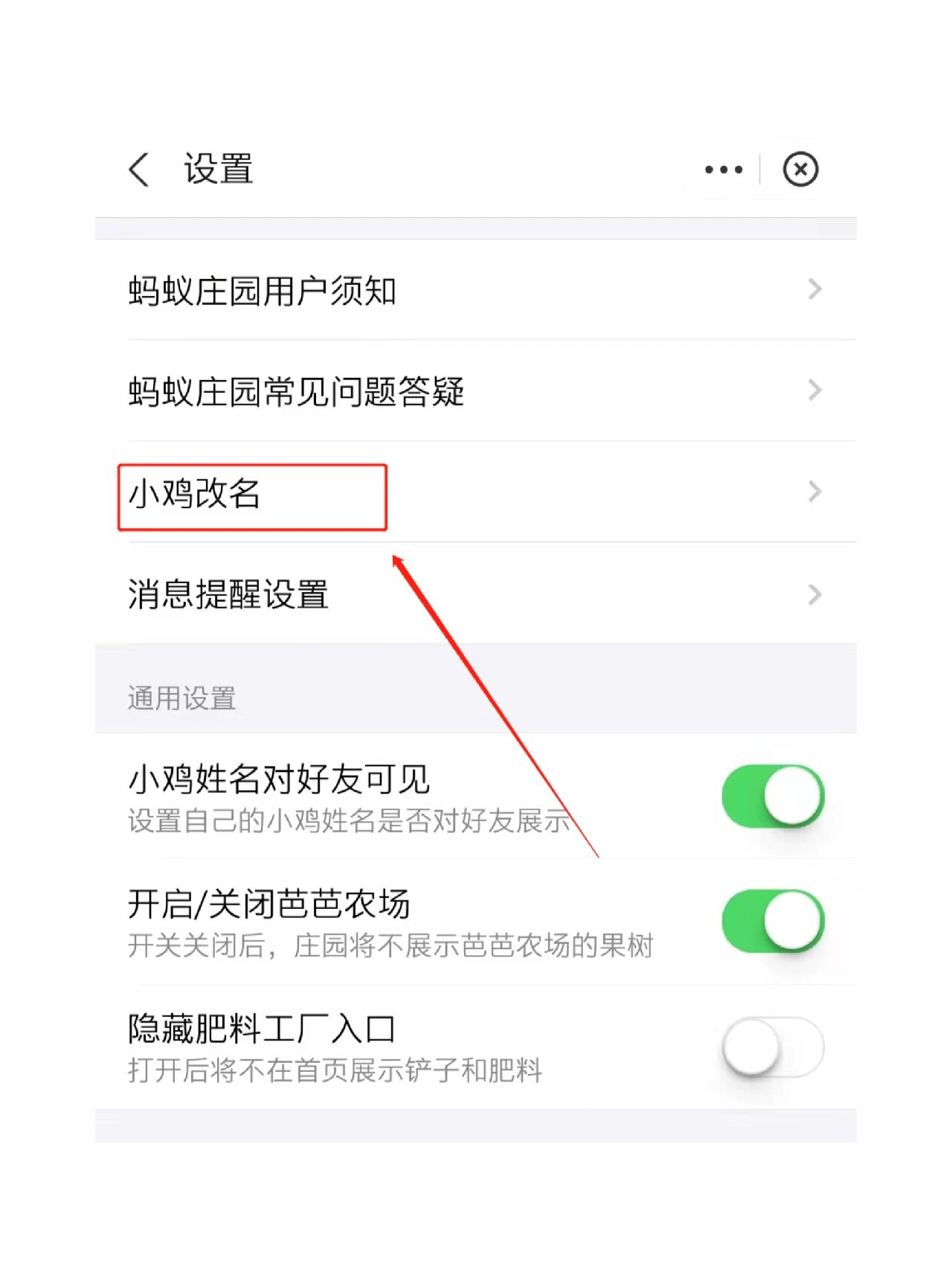 网络电话改号码怎么改的啊苹果手机的简单介绍 网络电话改号码怎么改的啊苹果手机的简单介绍