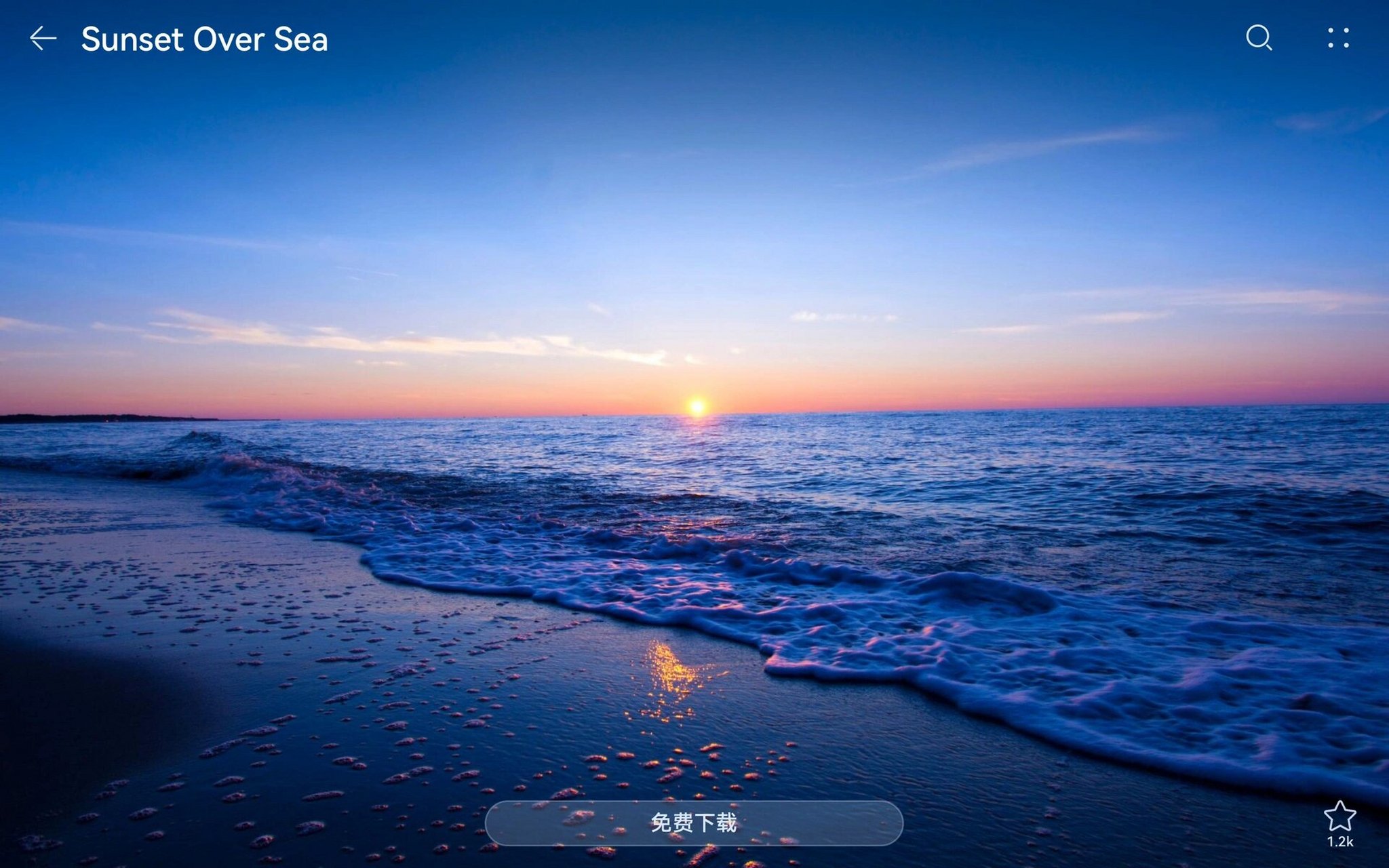 华为平板壁纸绝美 超高清