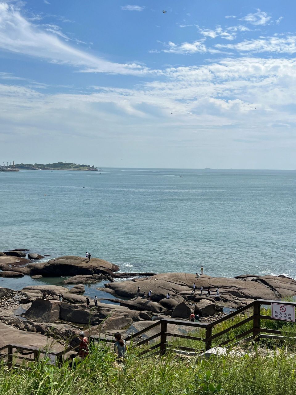 青岛city walk | 燕儿岛公园    青岛的景点都很好找 跟着导航01都