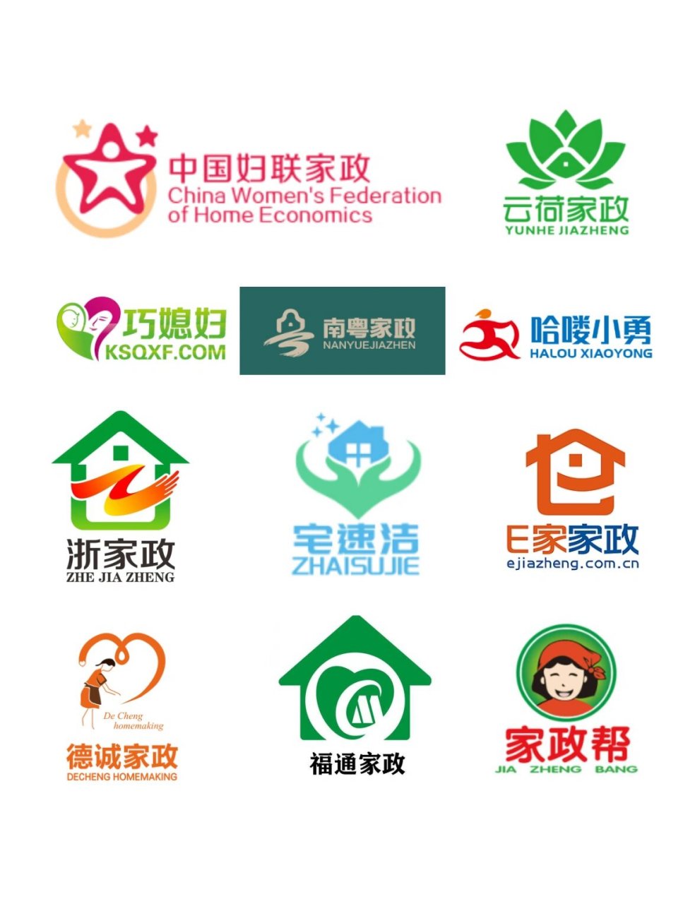 家政logo合集 今天分享一组家政logo: 承你所需,超你所想专注专业,僖