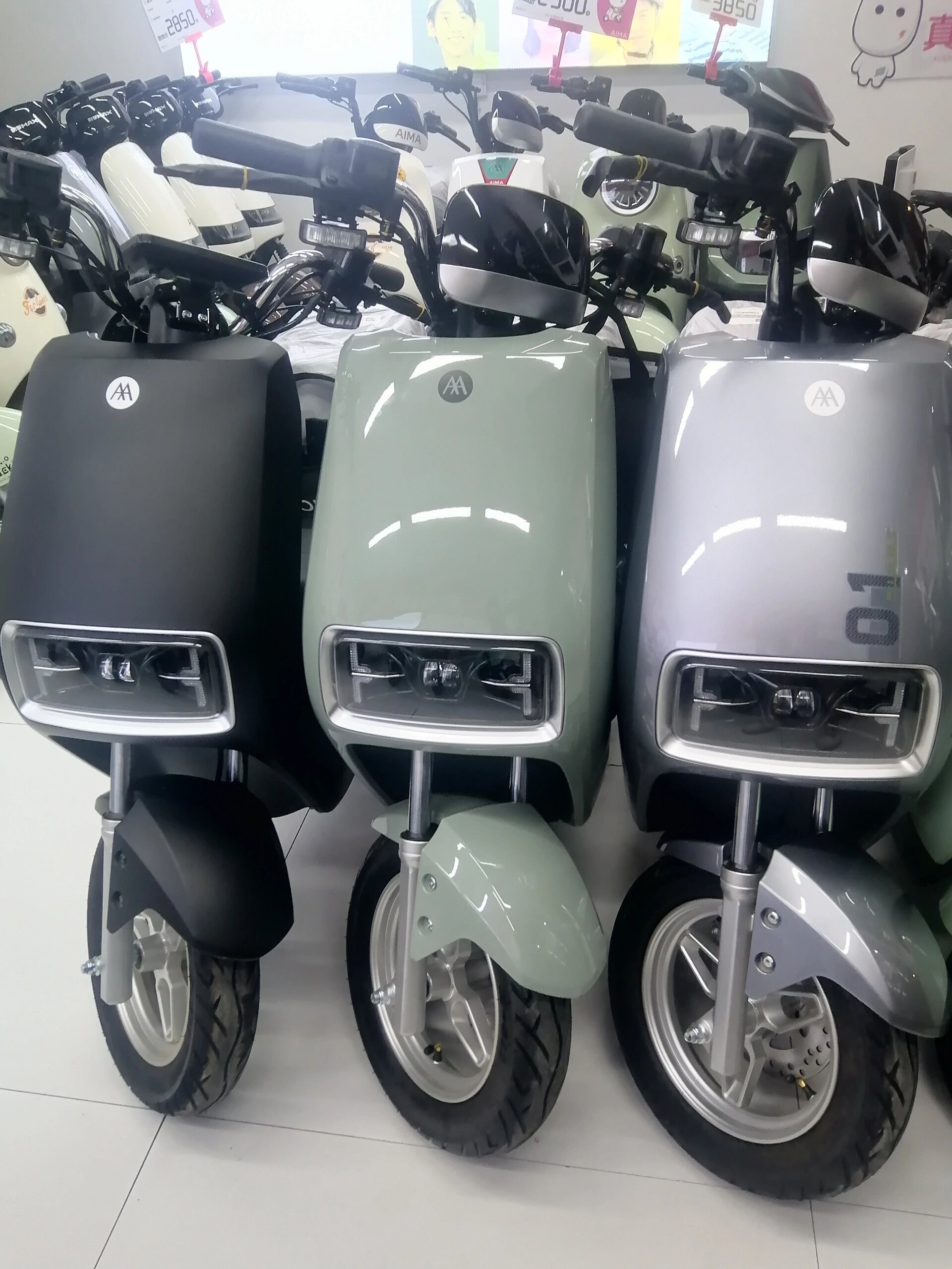 8月爱玛署期特惠节礼物155,现直购价2099元 前后碟刹,续航55公里左右